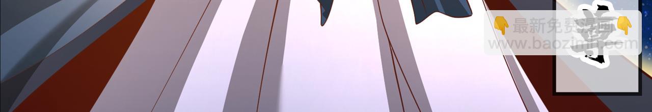 🍘我被困在同一天十万年 第283话 放心…他走不了！ 第9页
