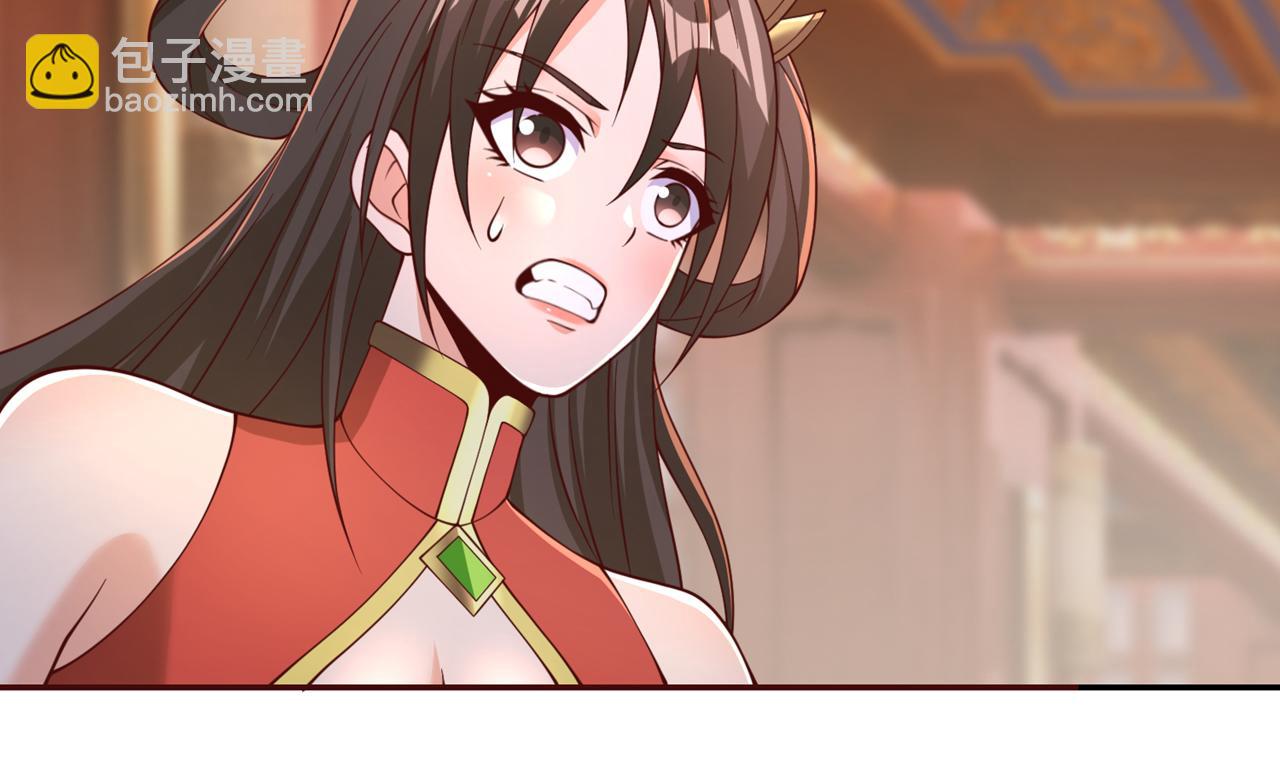 🍘我被困在同一天十万年 第289话 对付男人还得美人计 第23页