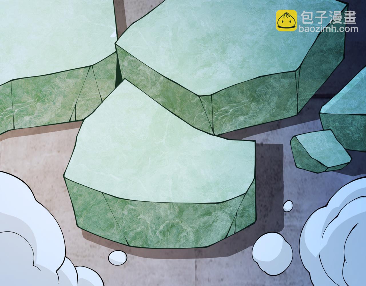 🍘我被困在同一天十万年 第289话 对付男人还得美人计 第37页
