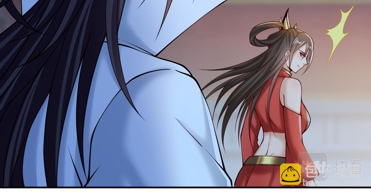 🍘我被困在同一天十万年 第289话 对付男人还得美人计 第39页