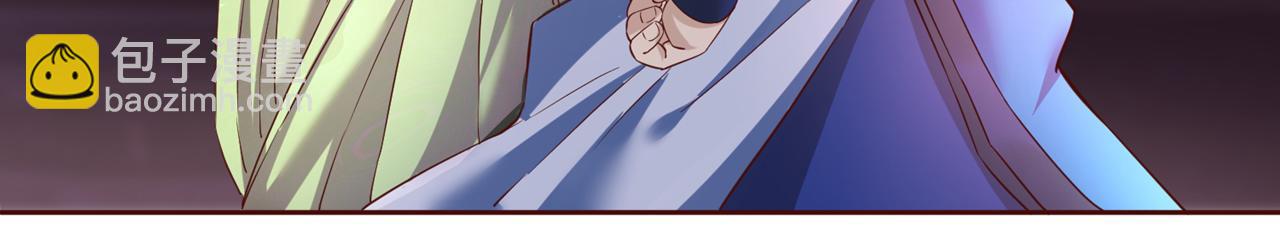 🍘我被困在同一天十万年 第291话 老家伙上钩了！ 第25页