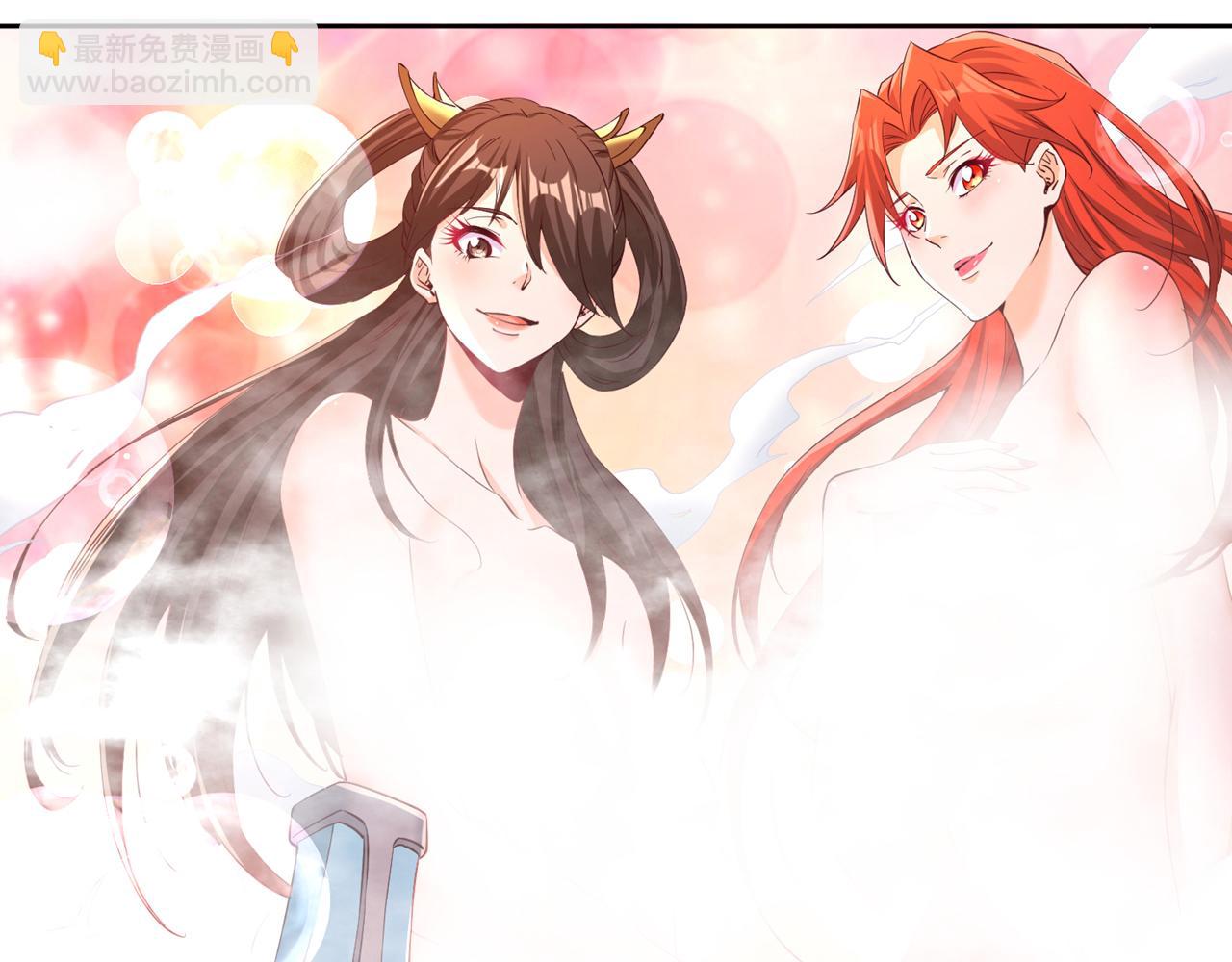🍘我被困在同一天十万年 第291话 老家伙上钩了！ 第28页