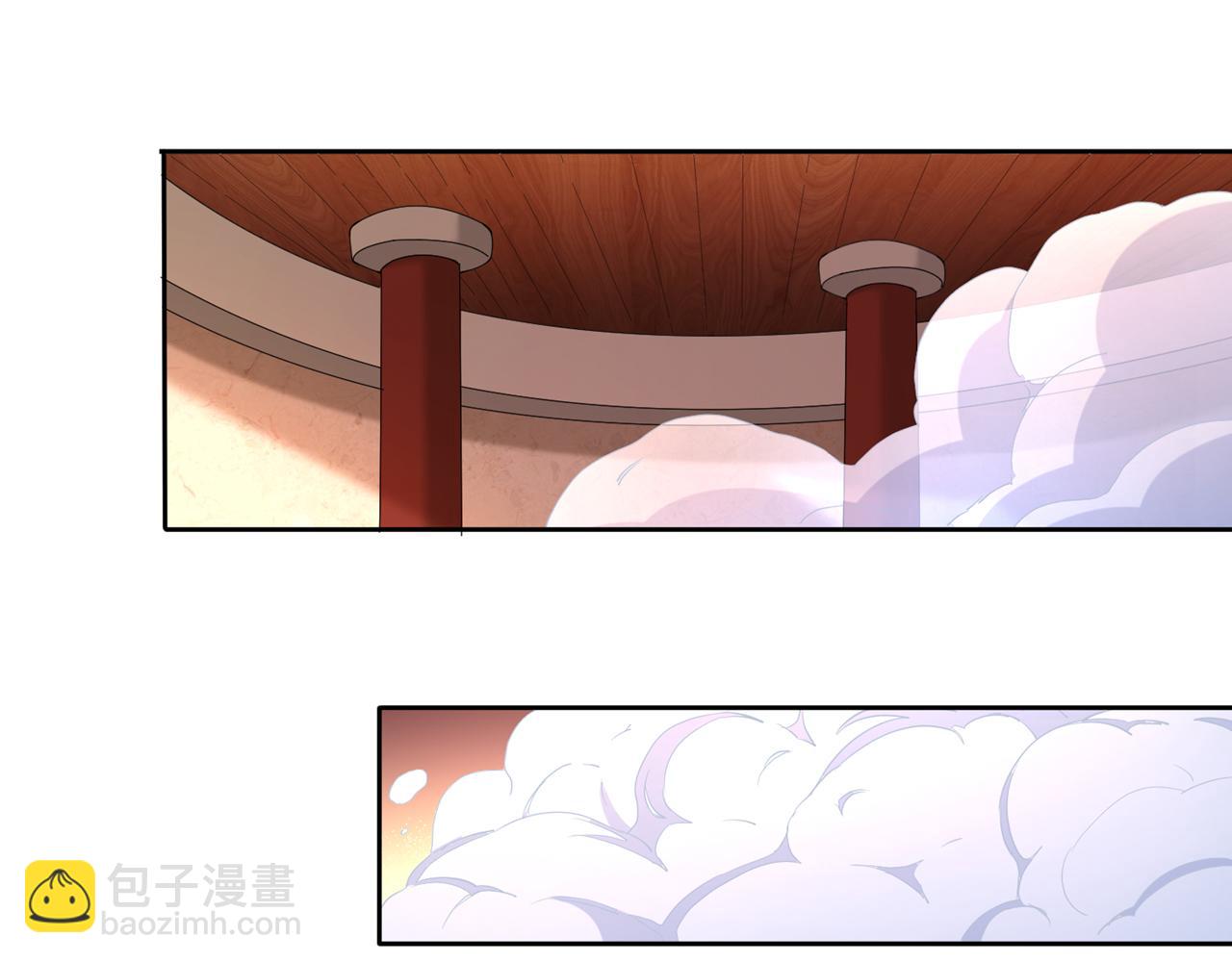 🍘我被困在同一天十万年 第291话 老家伙上钩了！ 第33页