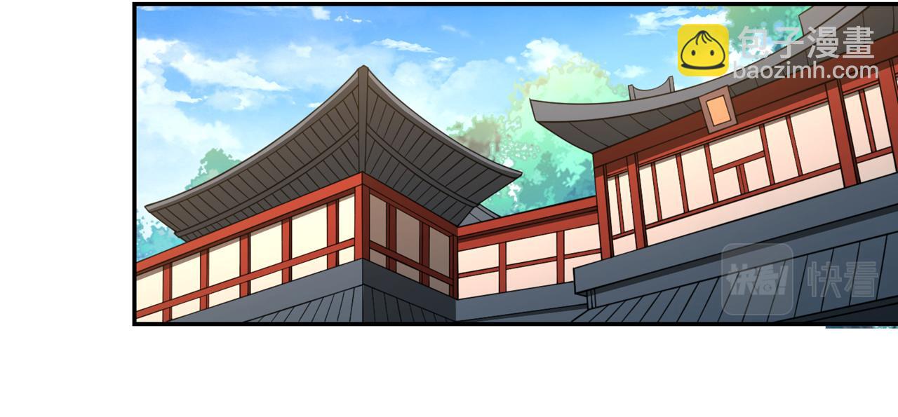 🍘我被困在同一天十万年 第293话 没有后手我会来吗？ 第28页