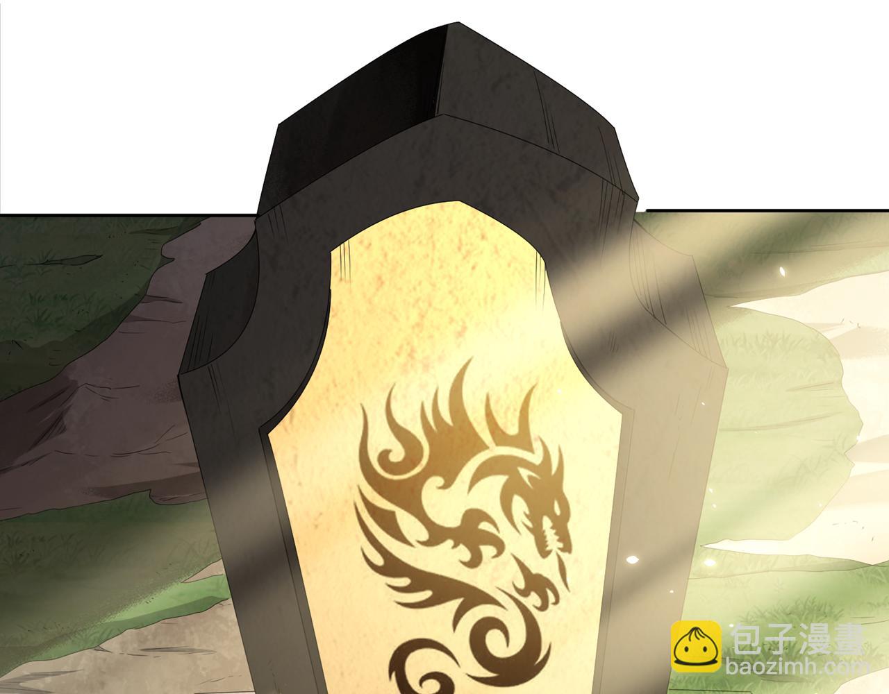 🍘我被困在同一天十万年 第295话 别问！逃命要紧！ 第14页