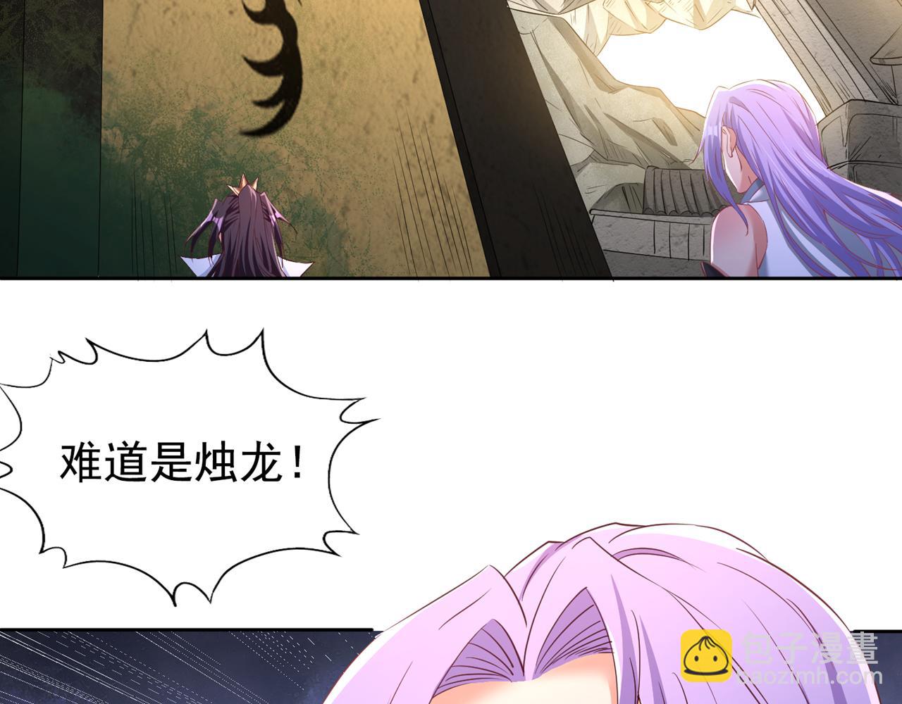🍘我被困在同一天十万年 第295话 别问！逃命要紧！ 第19页