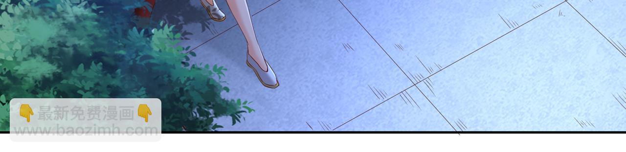 🍘我被困在同一天十万年 第297话 就你们还想解决我？ 第17页