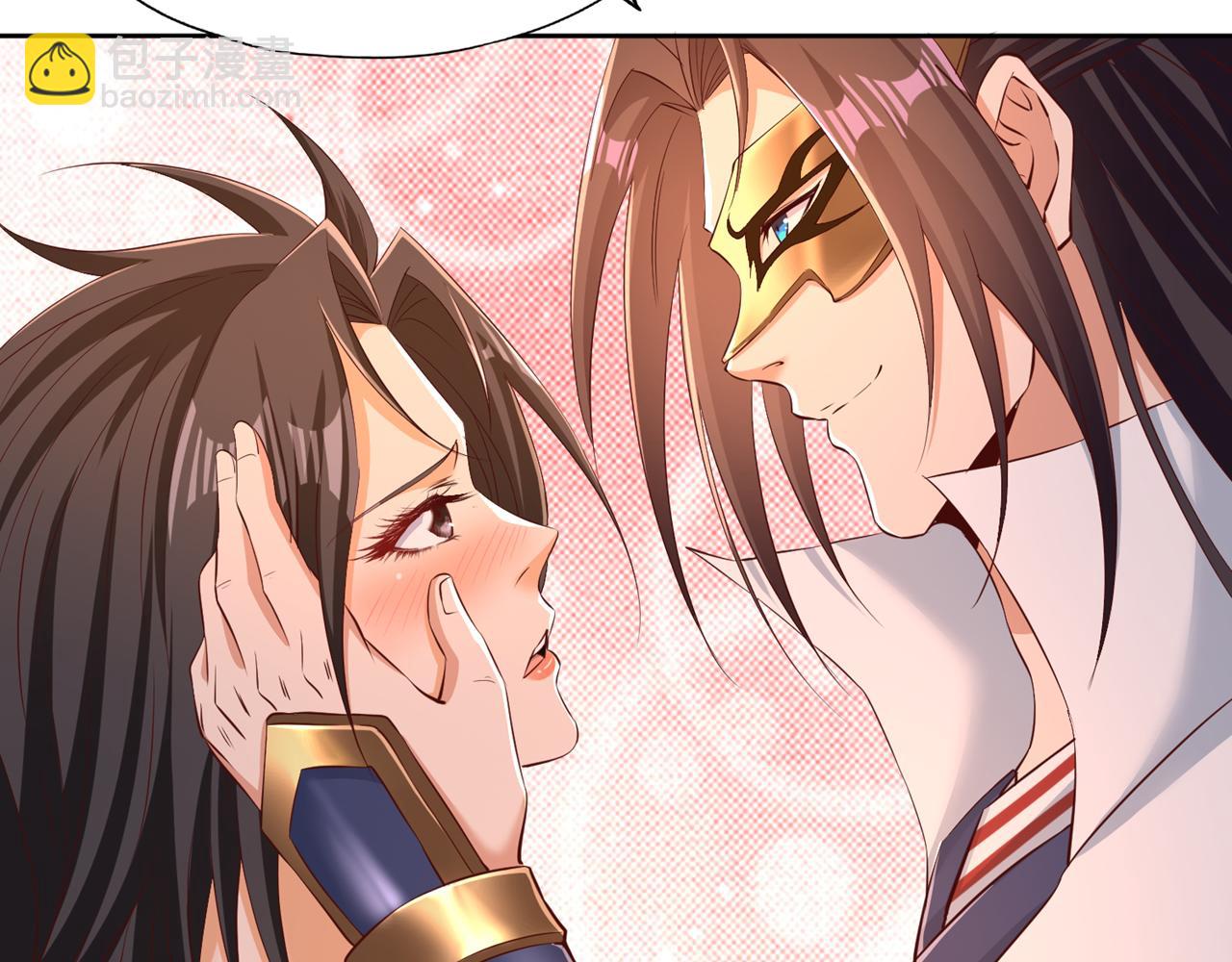 🍘我被困在同一天十万年 第299话 我为何要跪？！ 第10页