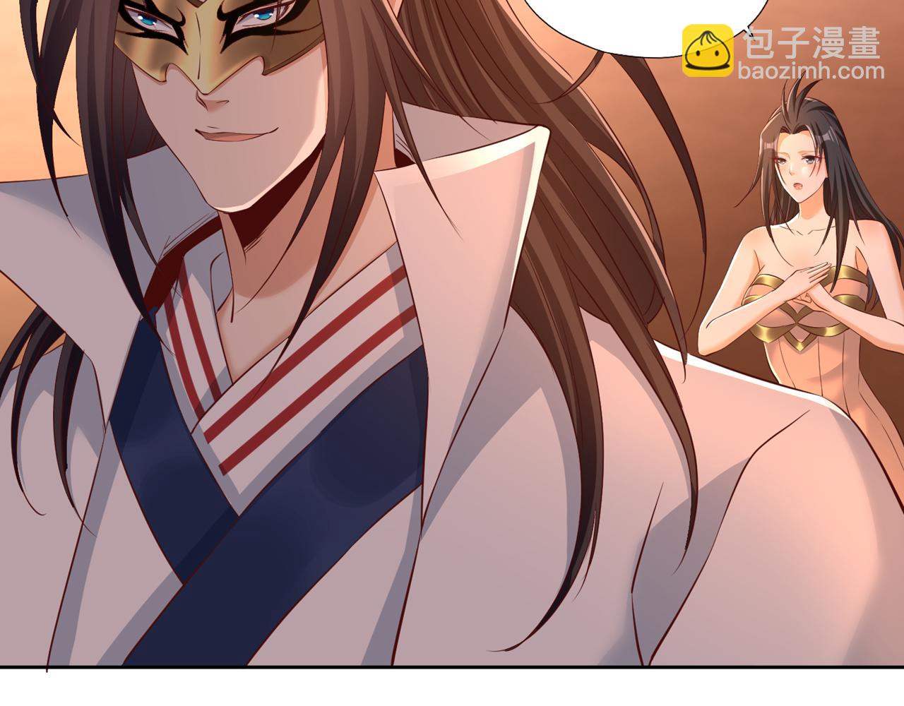 🍘我被困在同一天十万年 第299话 我为何要跪？！ 第12页