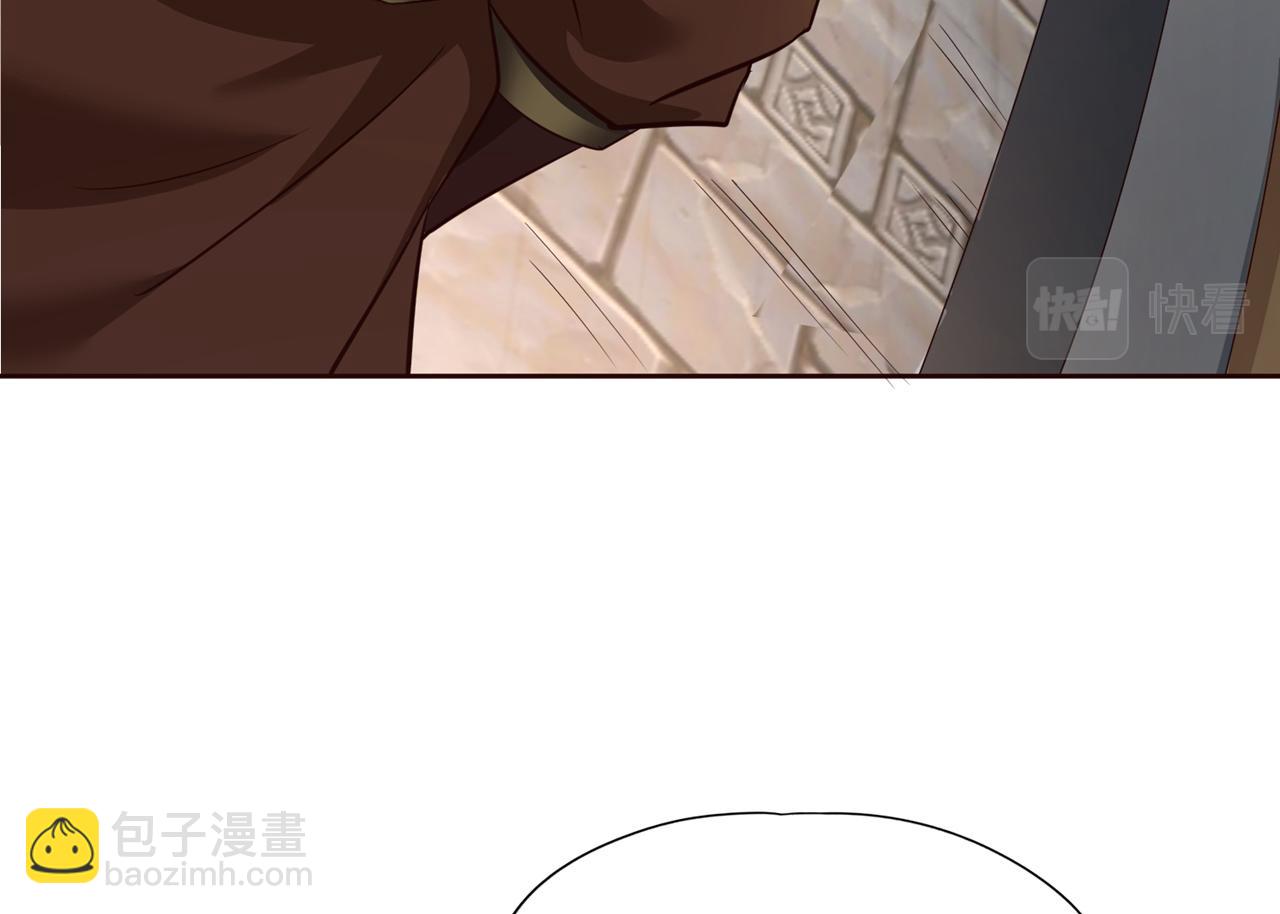 🍘我被困在同一天十万年 第303话 谁跑得快是谁的~ 第39页