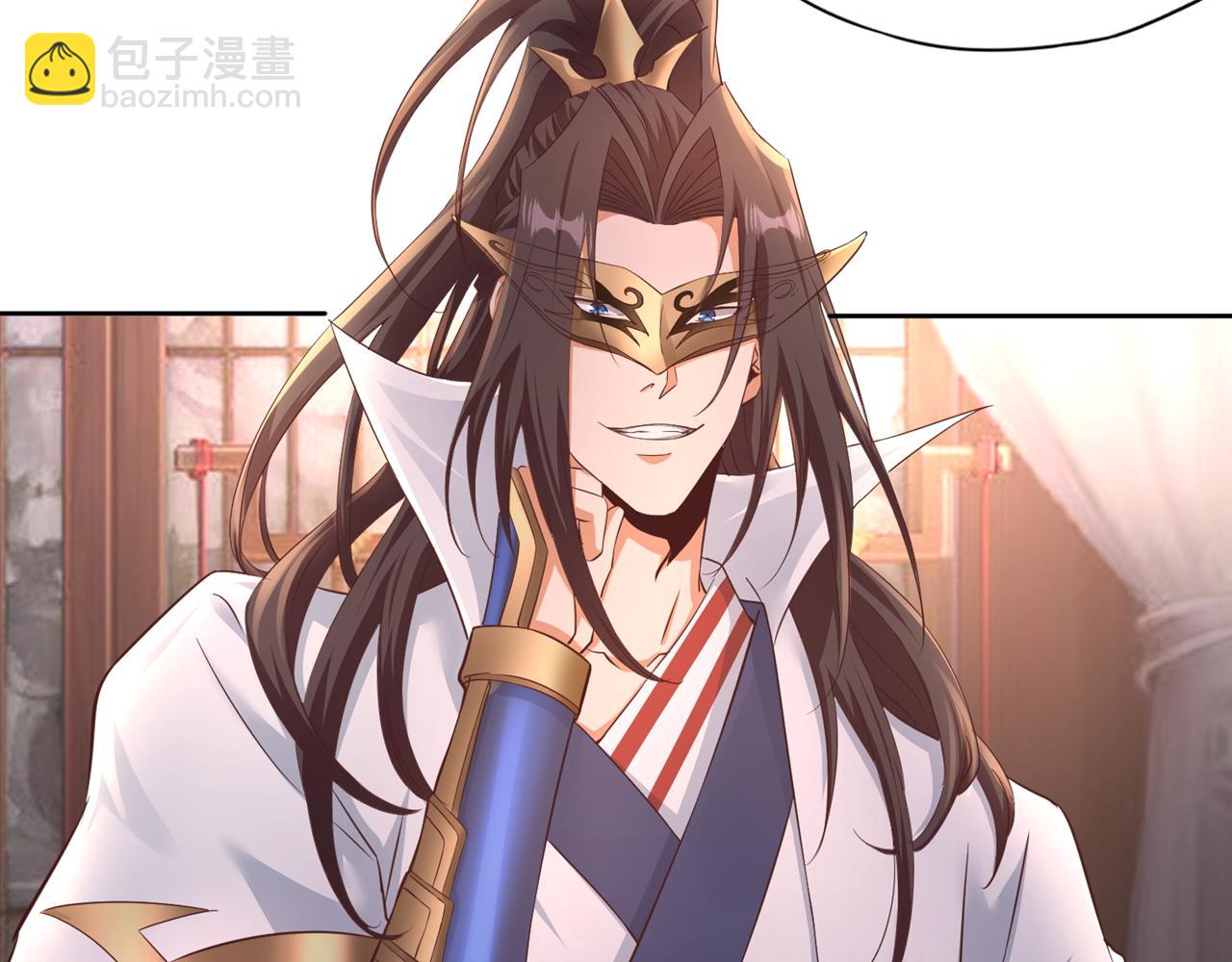 🍘我被困在同一天十万年 第303话 谁跑得快是谁的~ 第49页