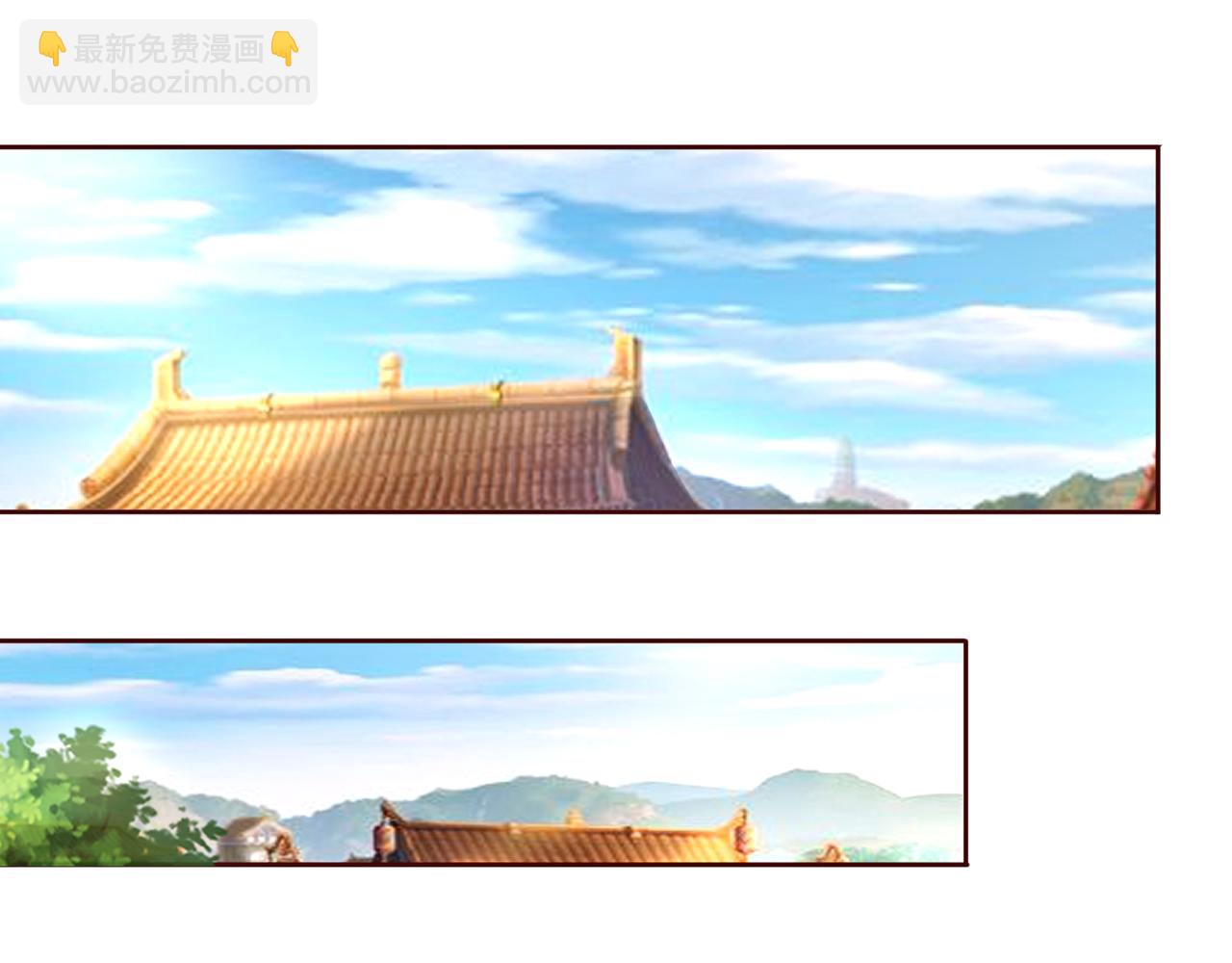 🍘我被困在同一天十万年 第303话 谁跑得快是谁的~ 第5页