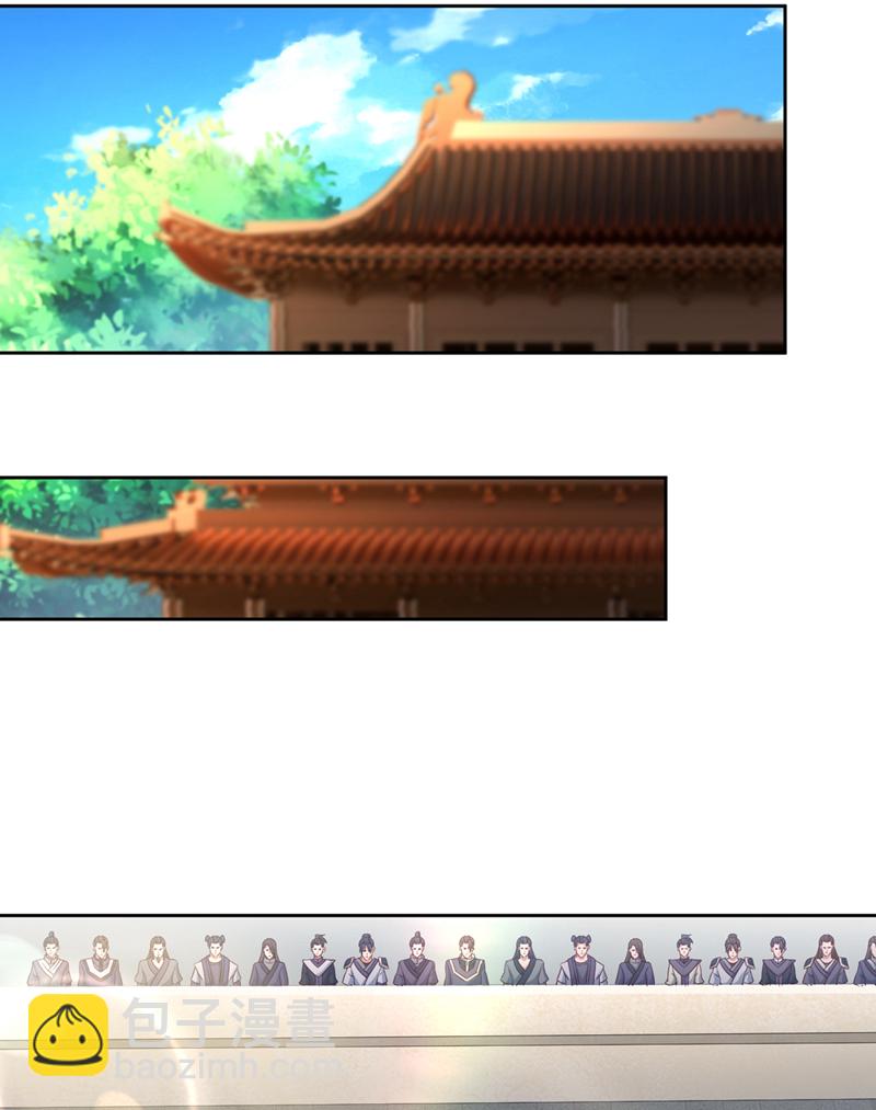 🍘我被困在同一天十万年 第317话 不过是在演戏而已 第6页