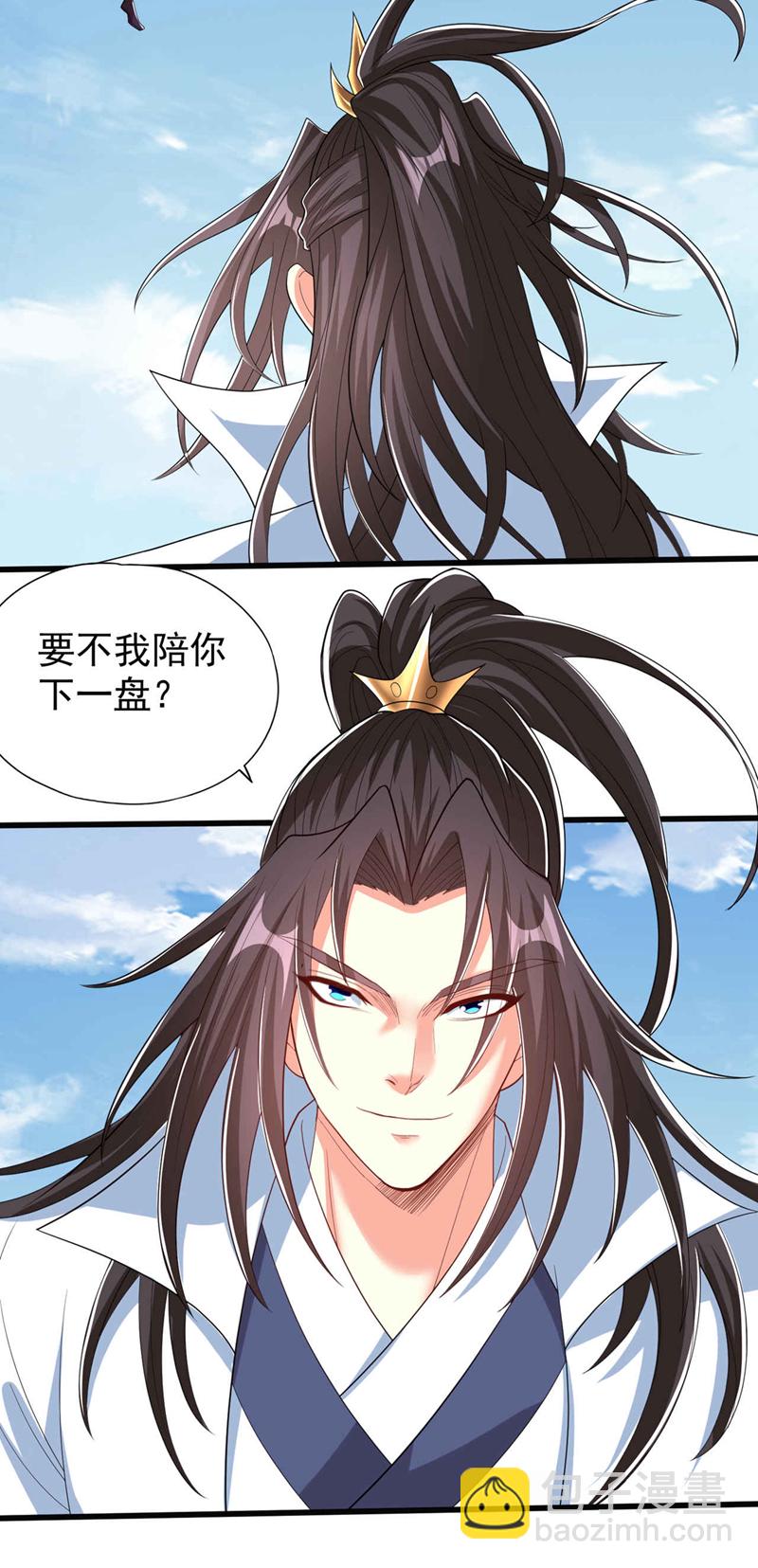 🍘我被困在同一天十万年 第339话 我陪你下一盘！ 第7页