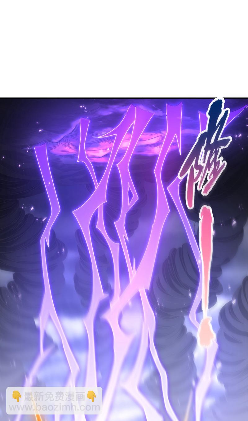 🍘我被困在同一天十万年 第343话 我要重组方仪！ 第19页