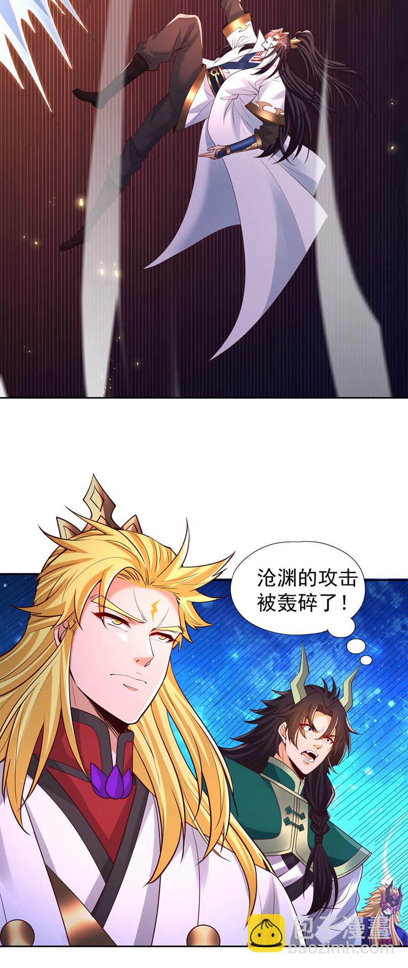 🍘我被困在同一天十万年 第349话 道主不过如此！ 第15页