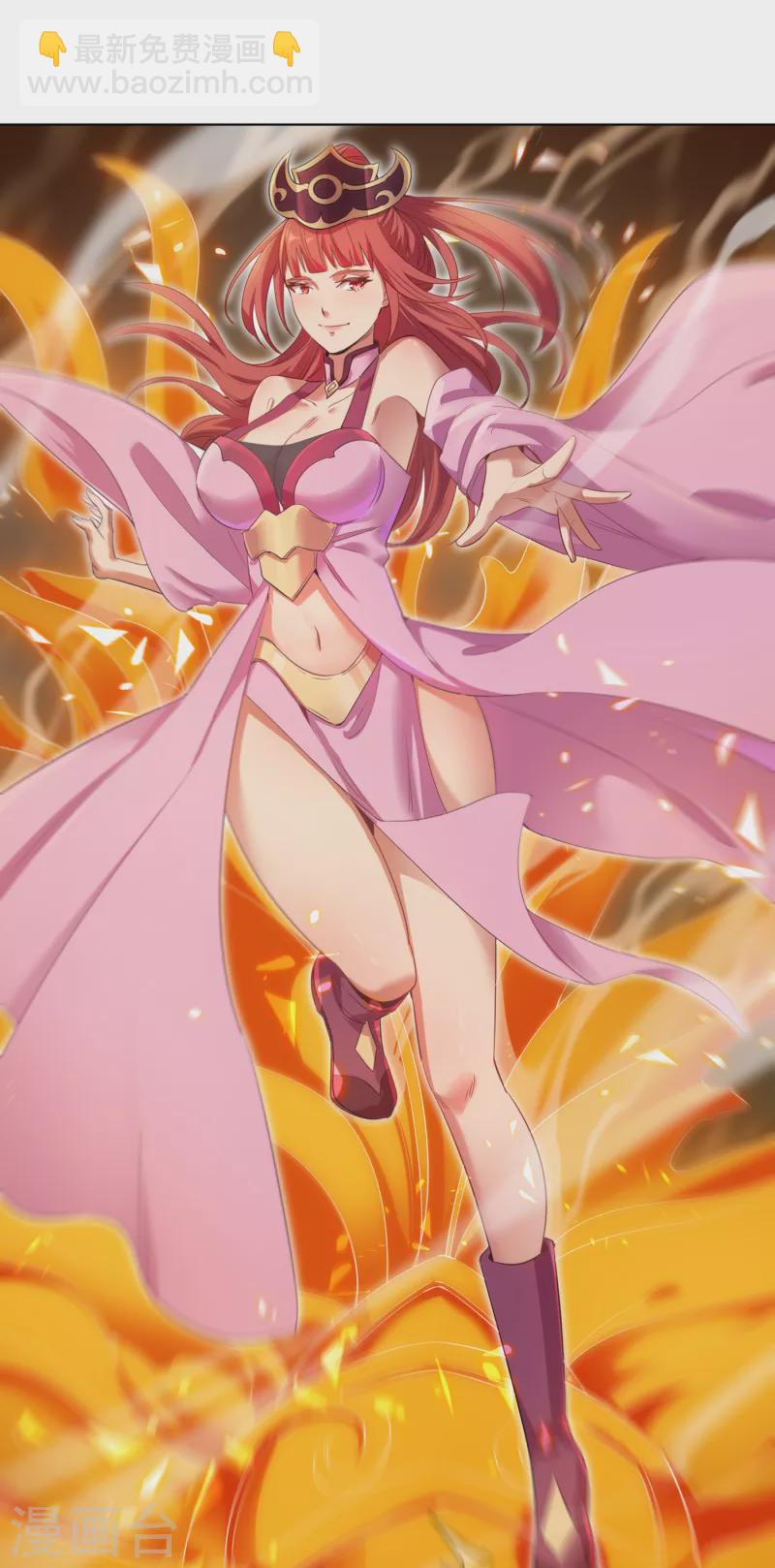 🍘我被困在同一天十万年 第35话 今天让你们开开眼！ 第2页