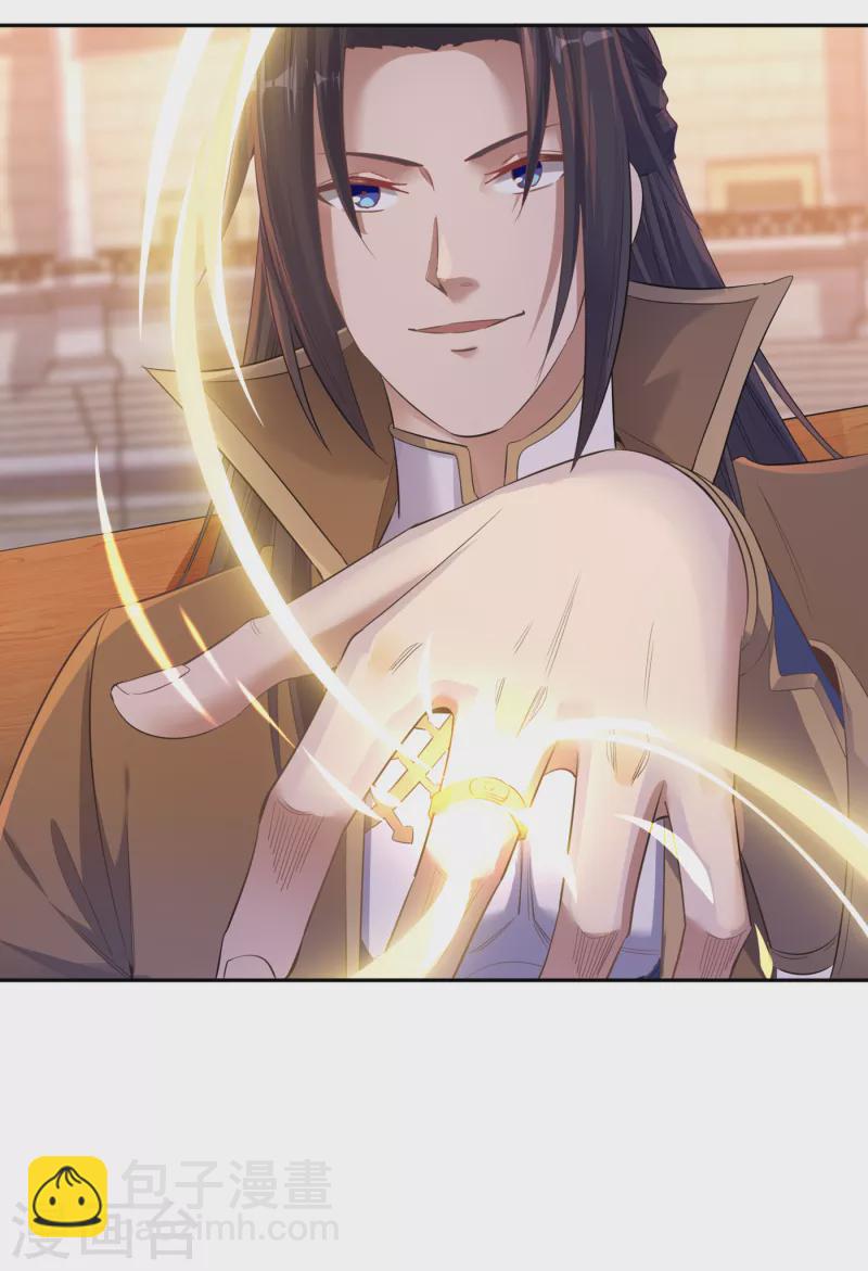 🍘我被困在同一天十万年 第35话 今天让你们开开眼！ 第24页