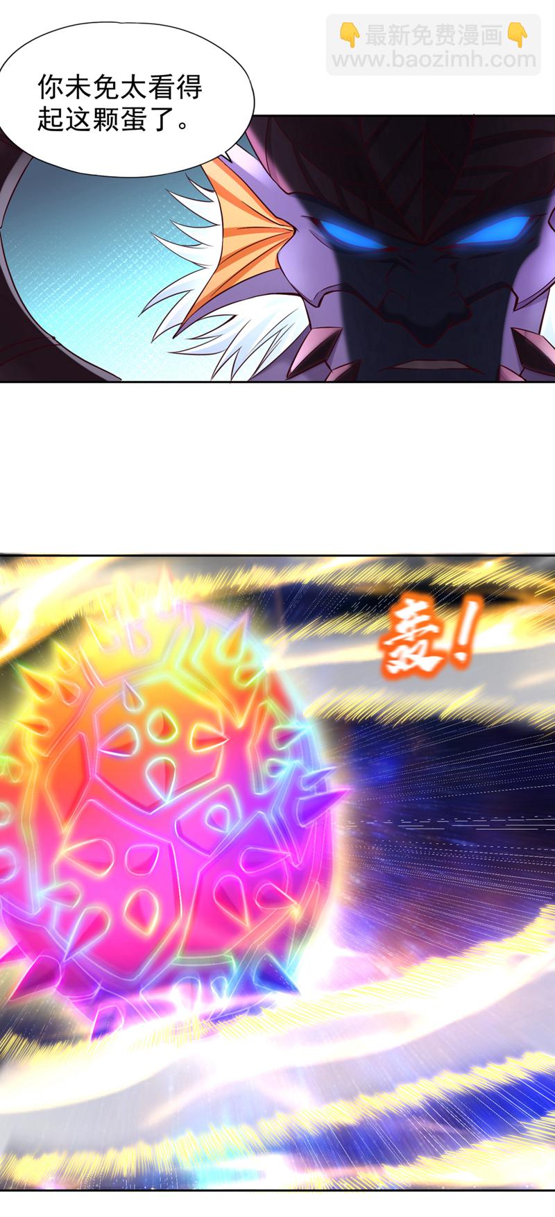 🍘我被困在同一天十万年 第355话 你没能力出手了！ 第8页