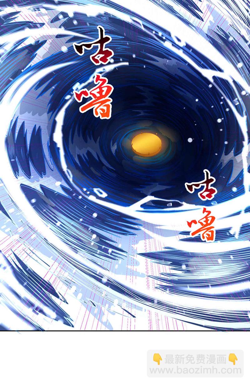 🍘我被困在同一天十万年 第365话 该回家了！ 第29页