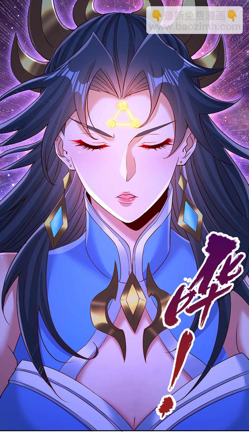 🍘我被困在同一天十万年 第369话 地球在异变？！ 第19页