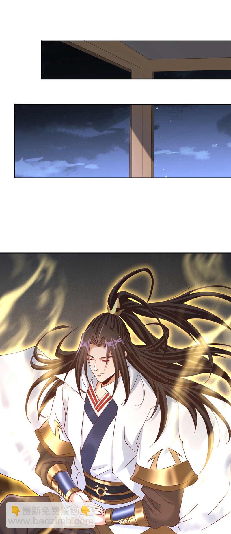 🍘我被困在同一天十万年 第379话 为何要怕！ 第16页