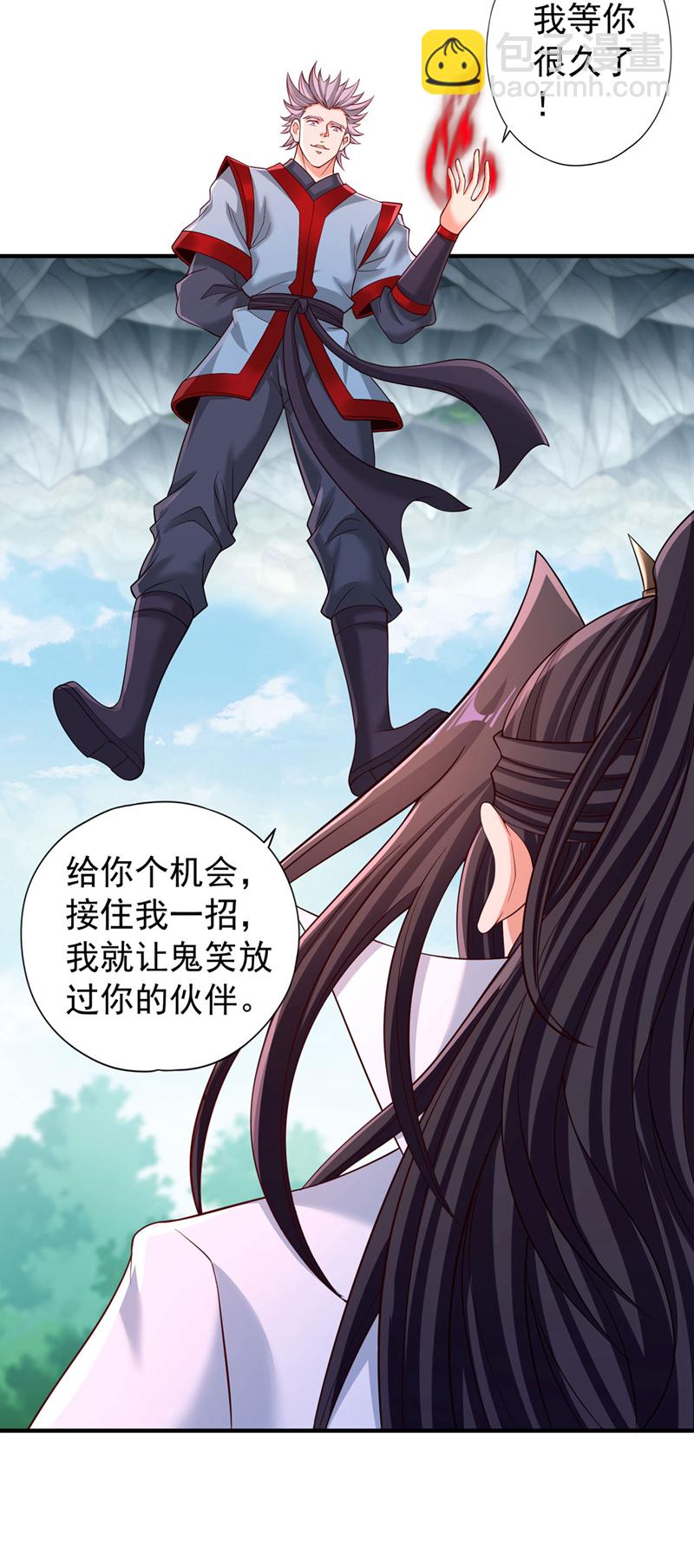🍘我被困在同一天十万年 第385话 你们让开点！ 第19页