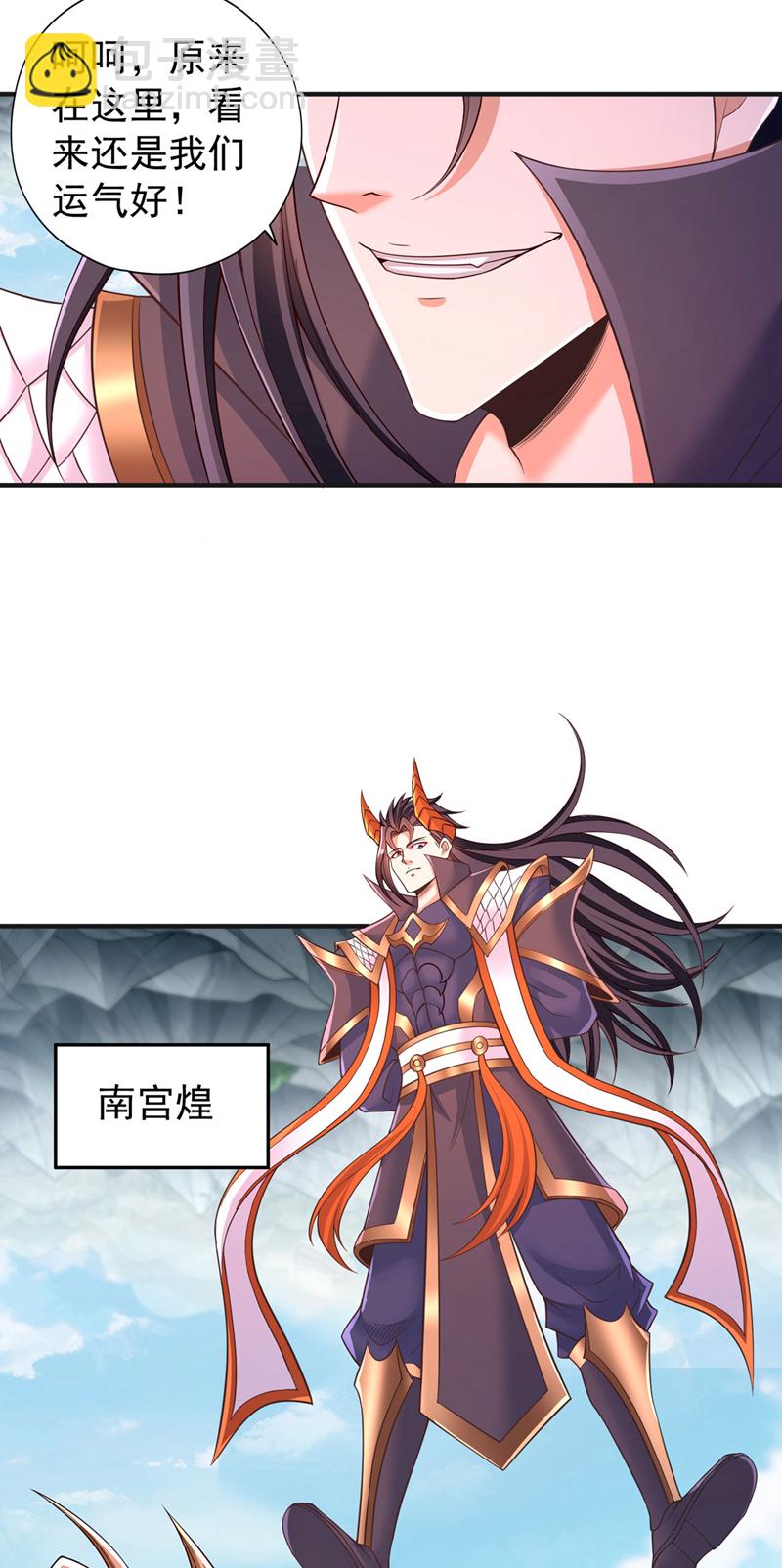🍘我被困在同一天十万年 第389话 为何要与我作对？ 第26页