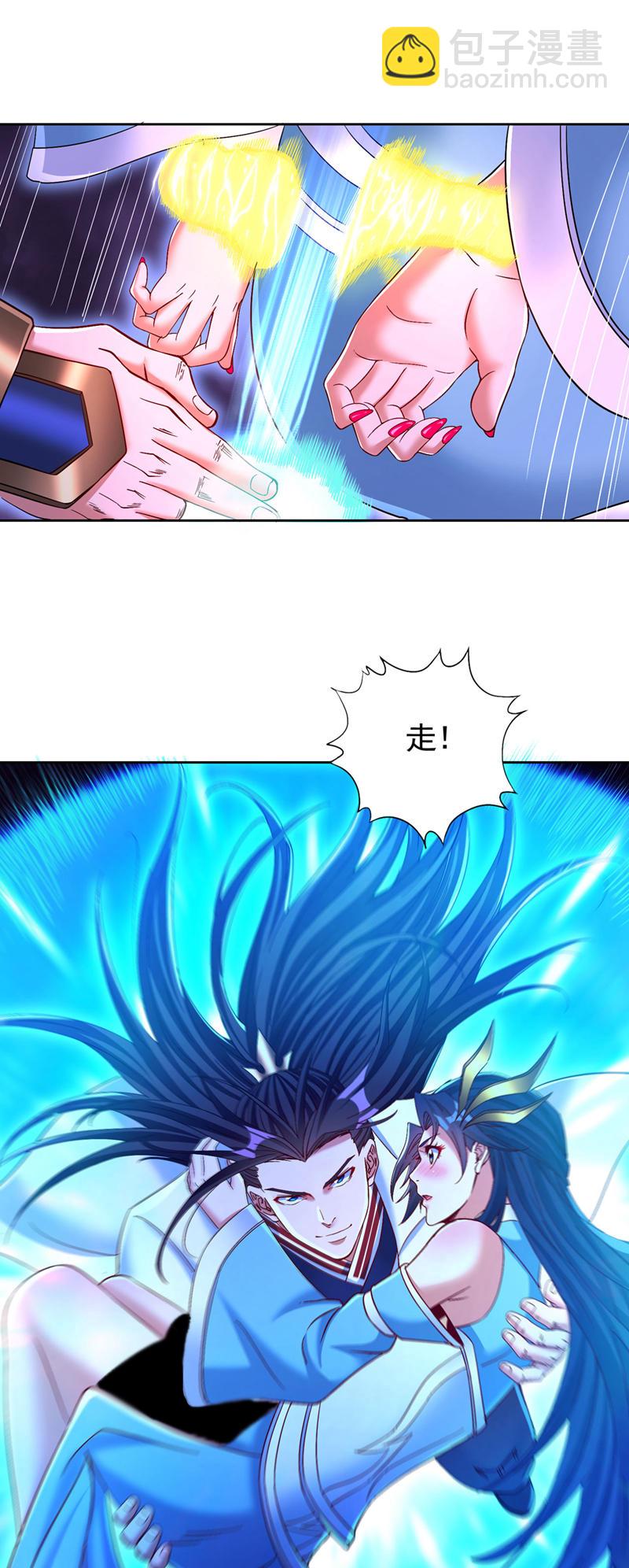 🍘我被困在同一天十万年 第403话 还不收手吗？！ 第18页