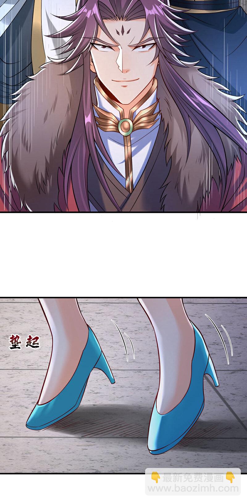🍘我被困在同一天十万年 第409话 杀你…脏我的手！ 第15页