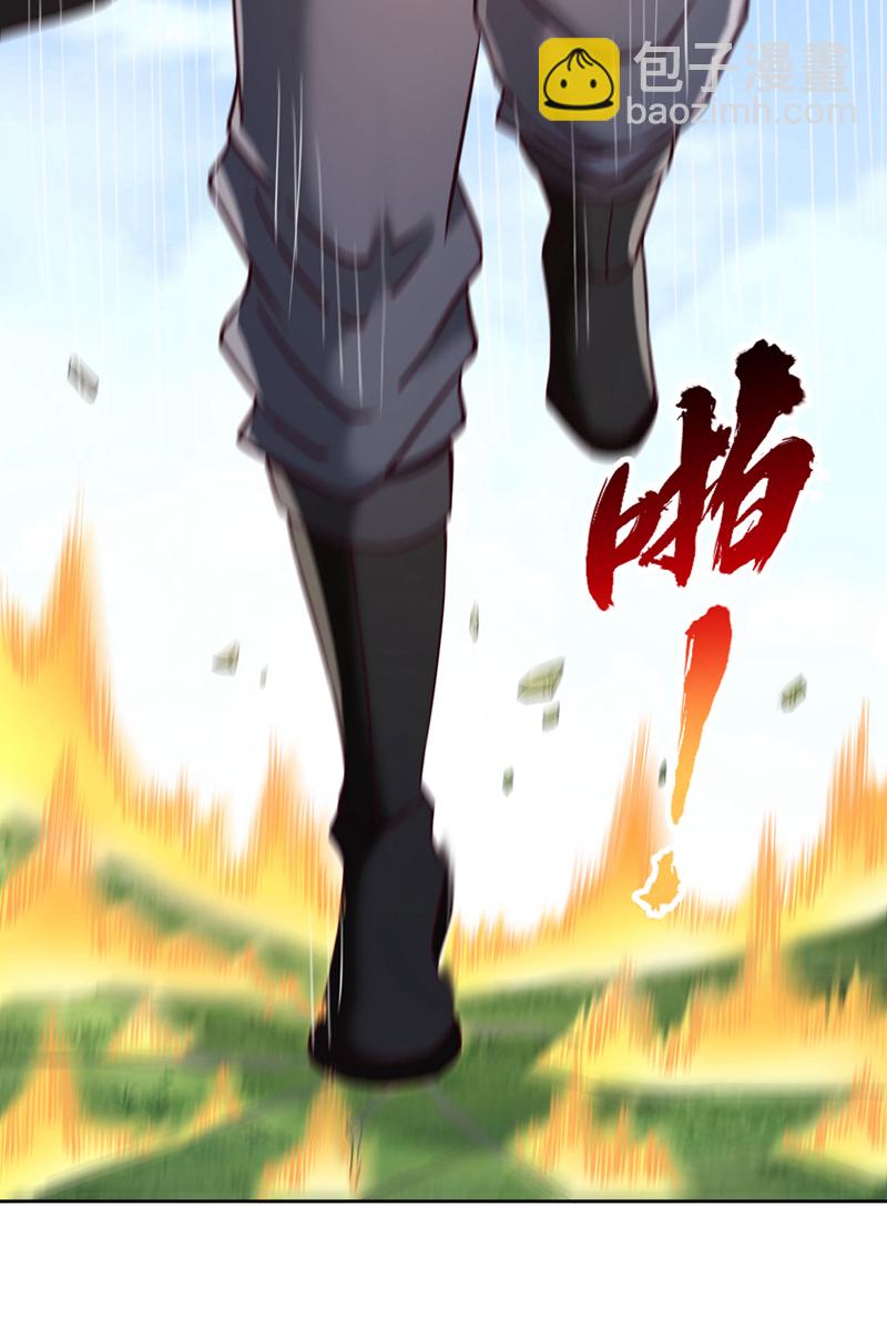 🍘我被困在同一天十万年 第425话 那就让你心服口服！ 第10页