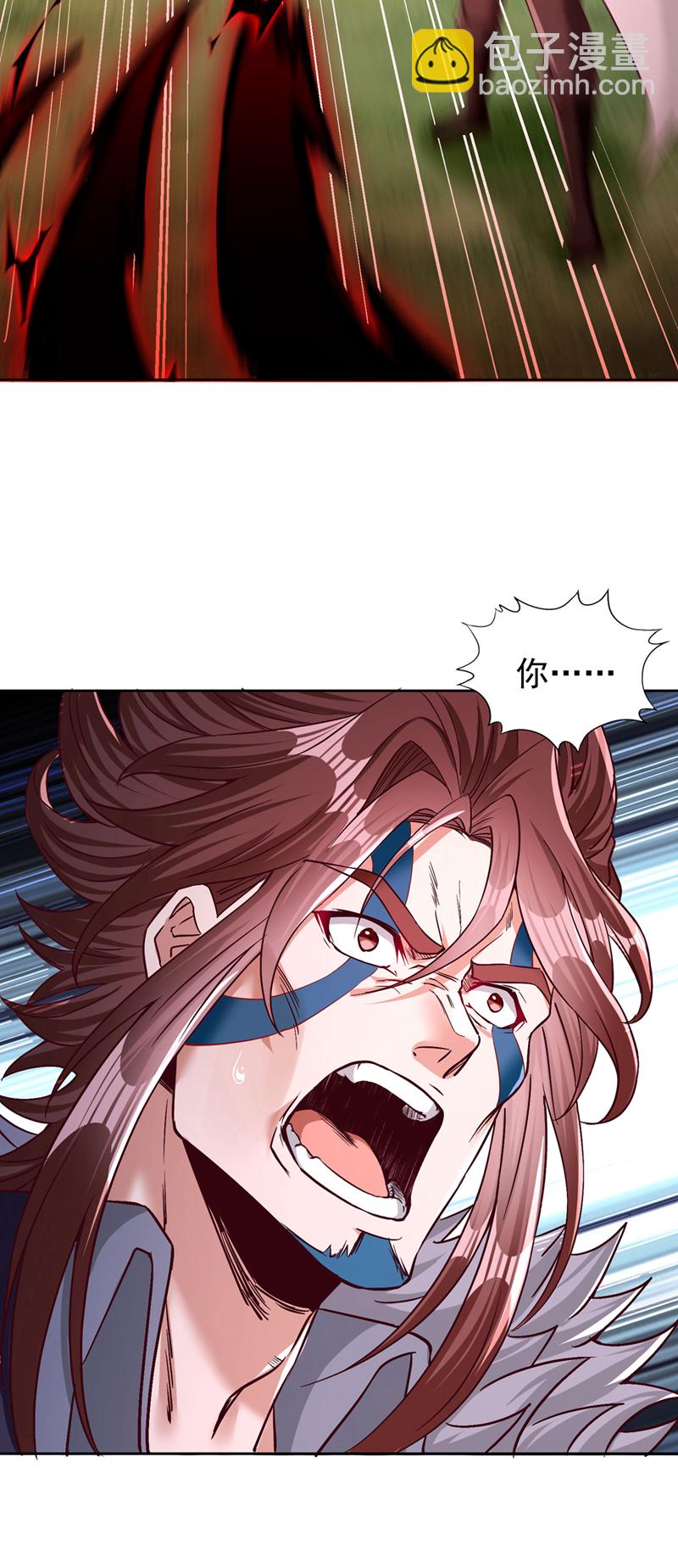 🍘我被困在同一天十万年 第425话 那就让你心服口服！ 第22页