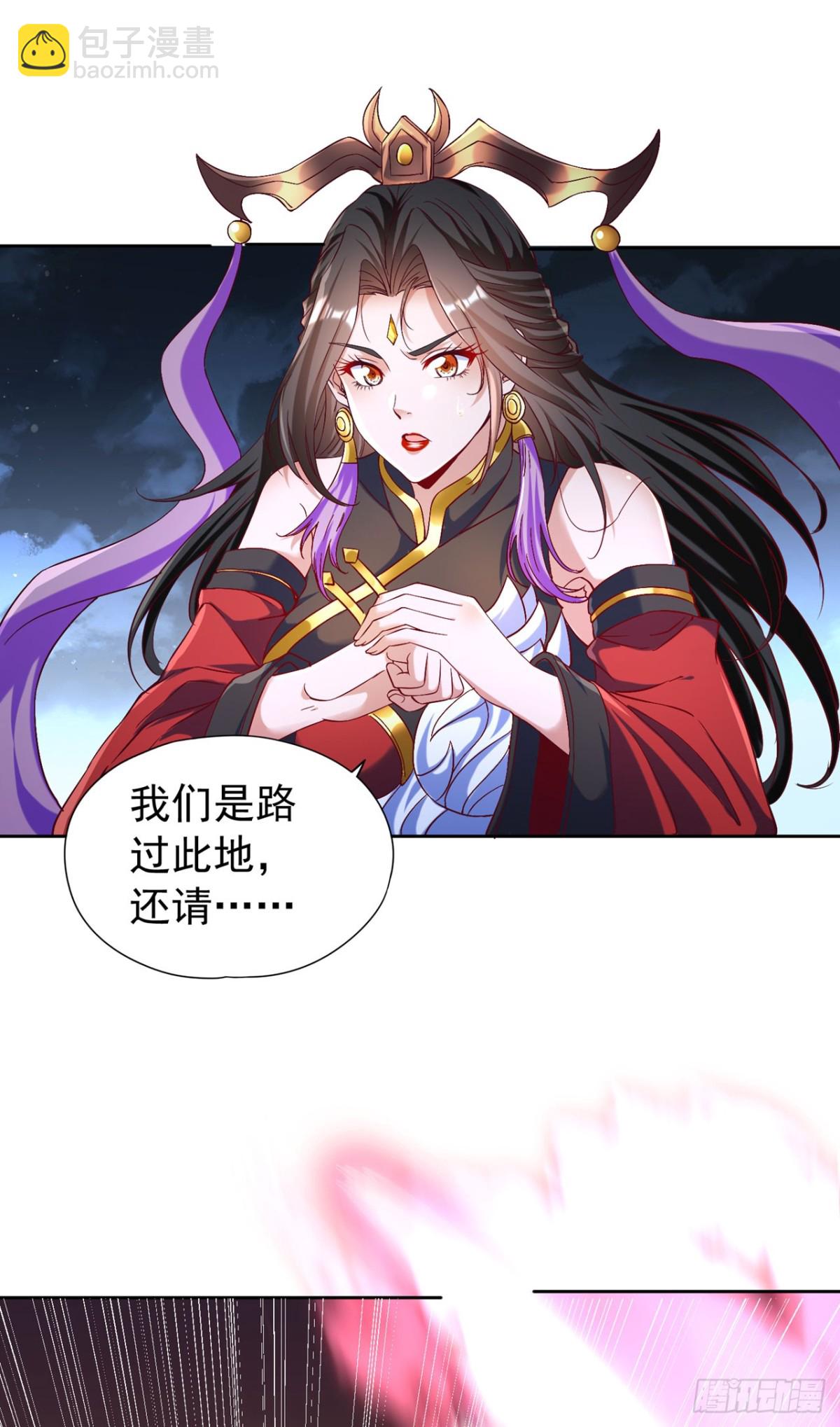 🍘我被困在同一天十万年 第427话 别怪我无情了！ 第20页