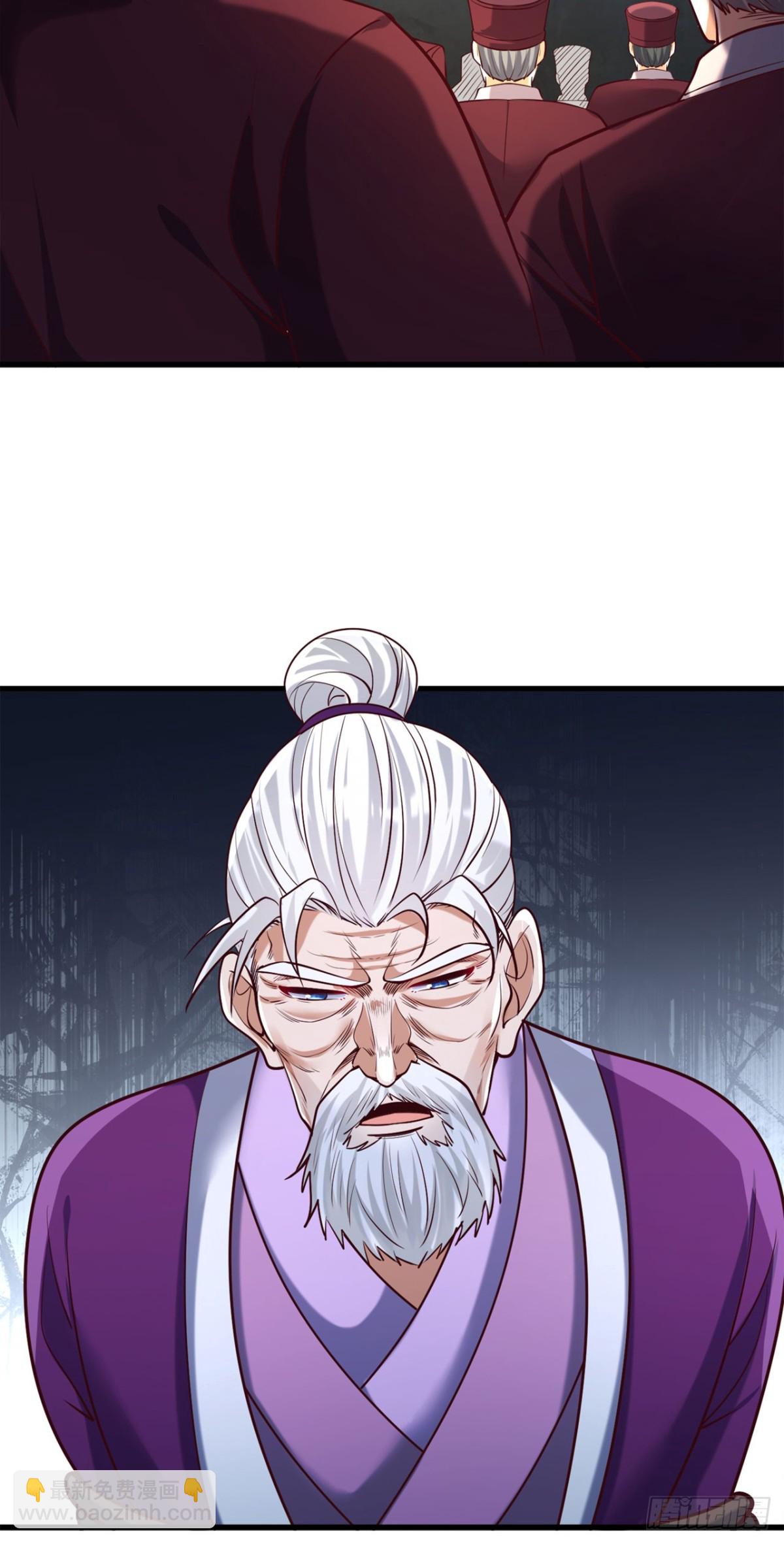 🍘我被困在同一天十万年 第437话 有人想我死！ 第27页