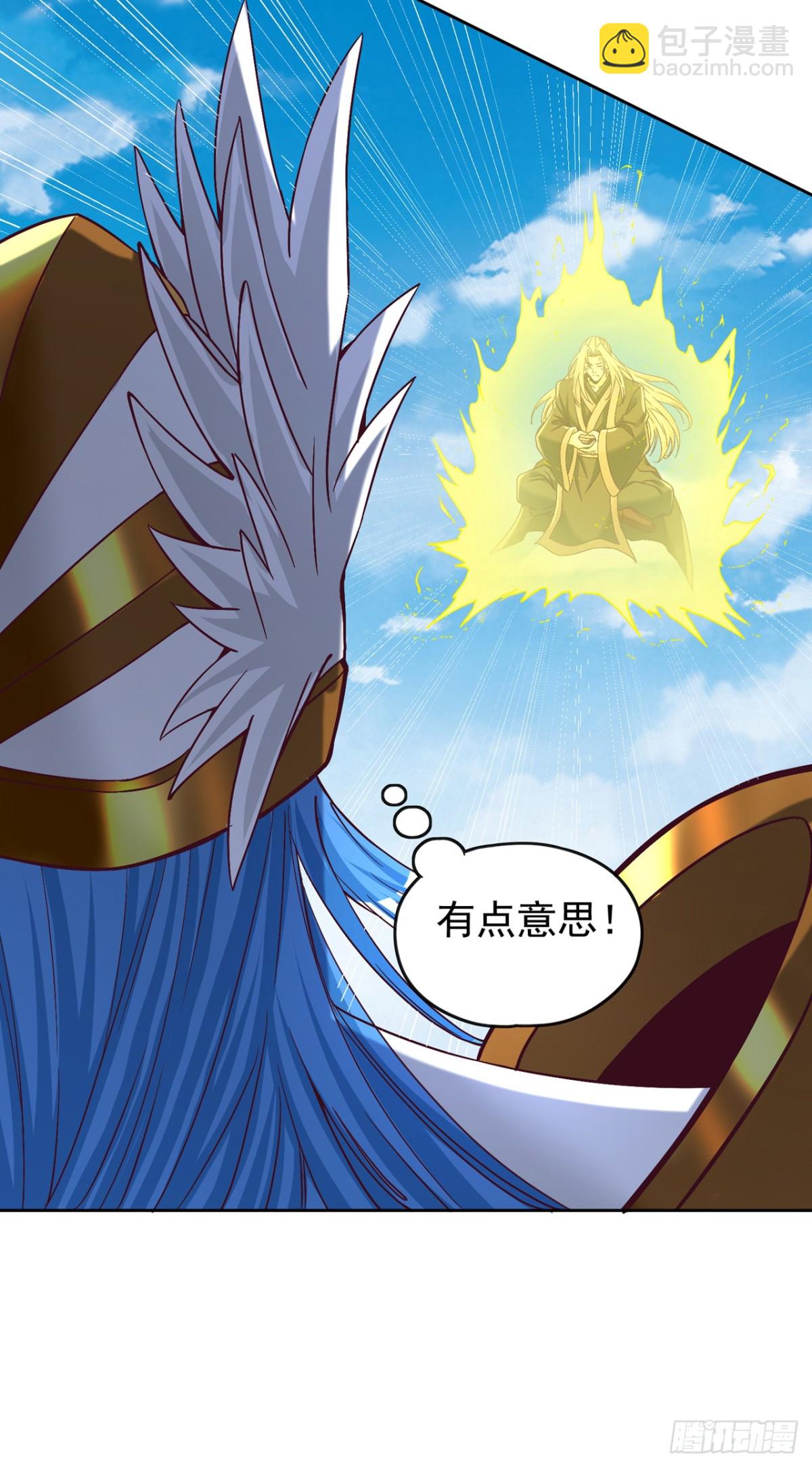 🍘我被困在同一天十万年 第439话 动辄杀人！该死！ 第10页