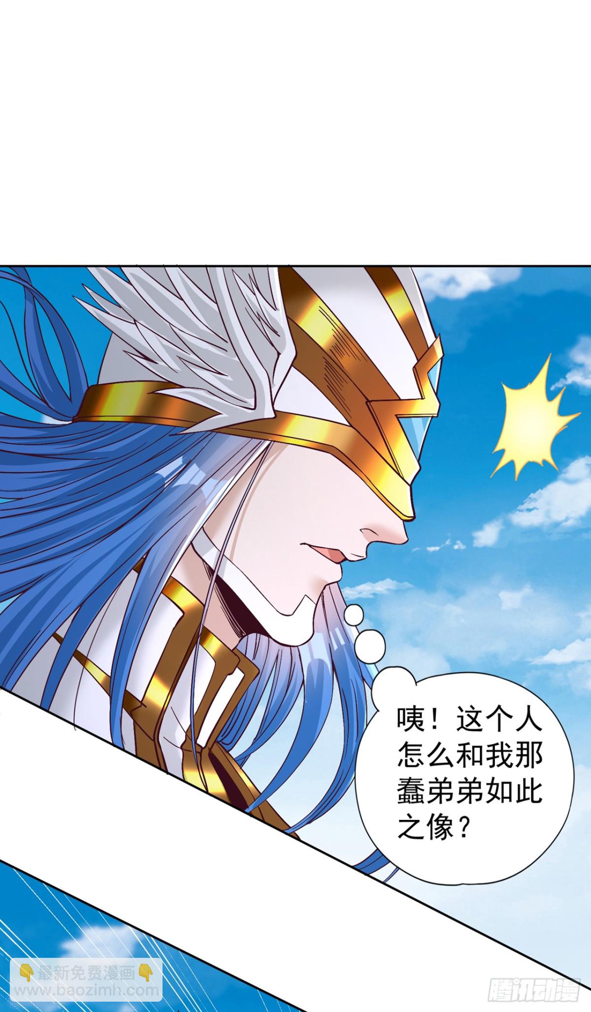 🍘我被困在同一天十万年 第439话 动辄杀人！该死！ 第9页