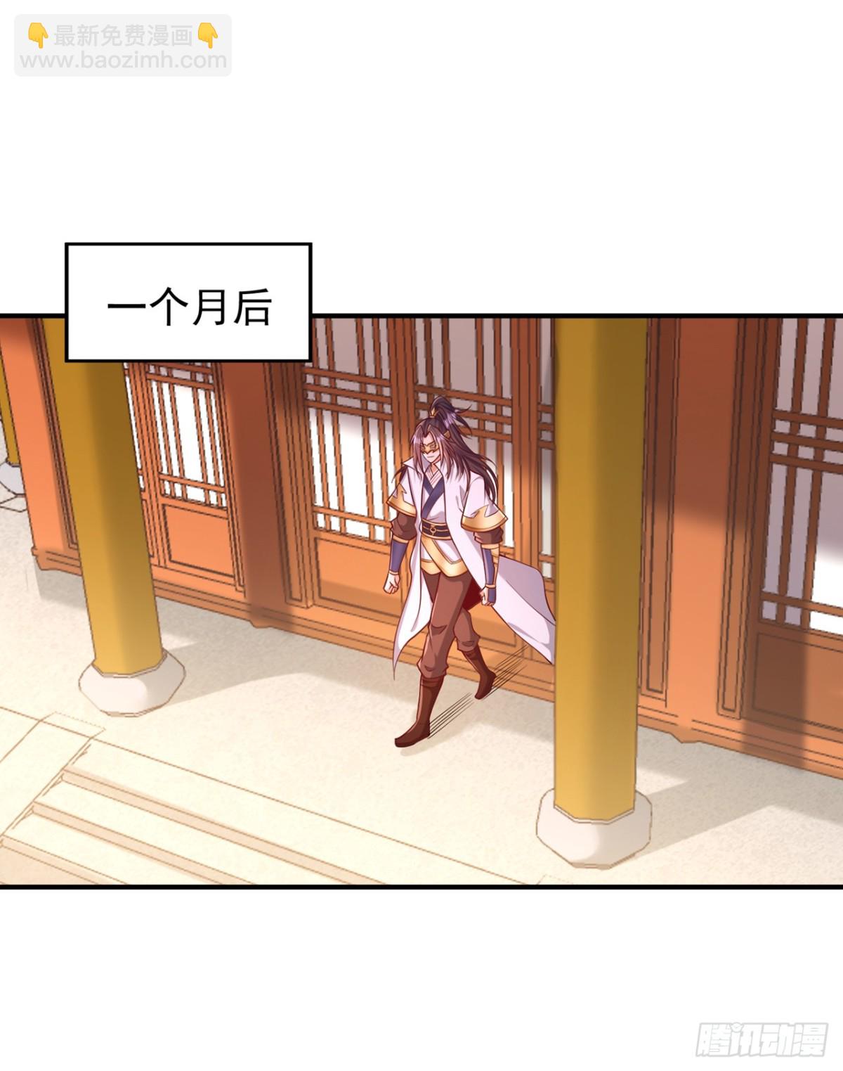🍘我被困在同一天十万年 第445话 有救人的资本了！ 第18页