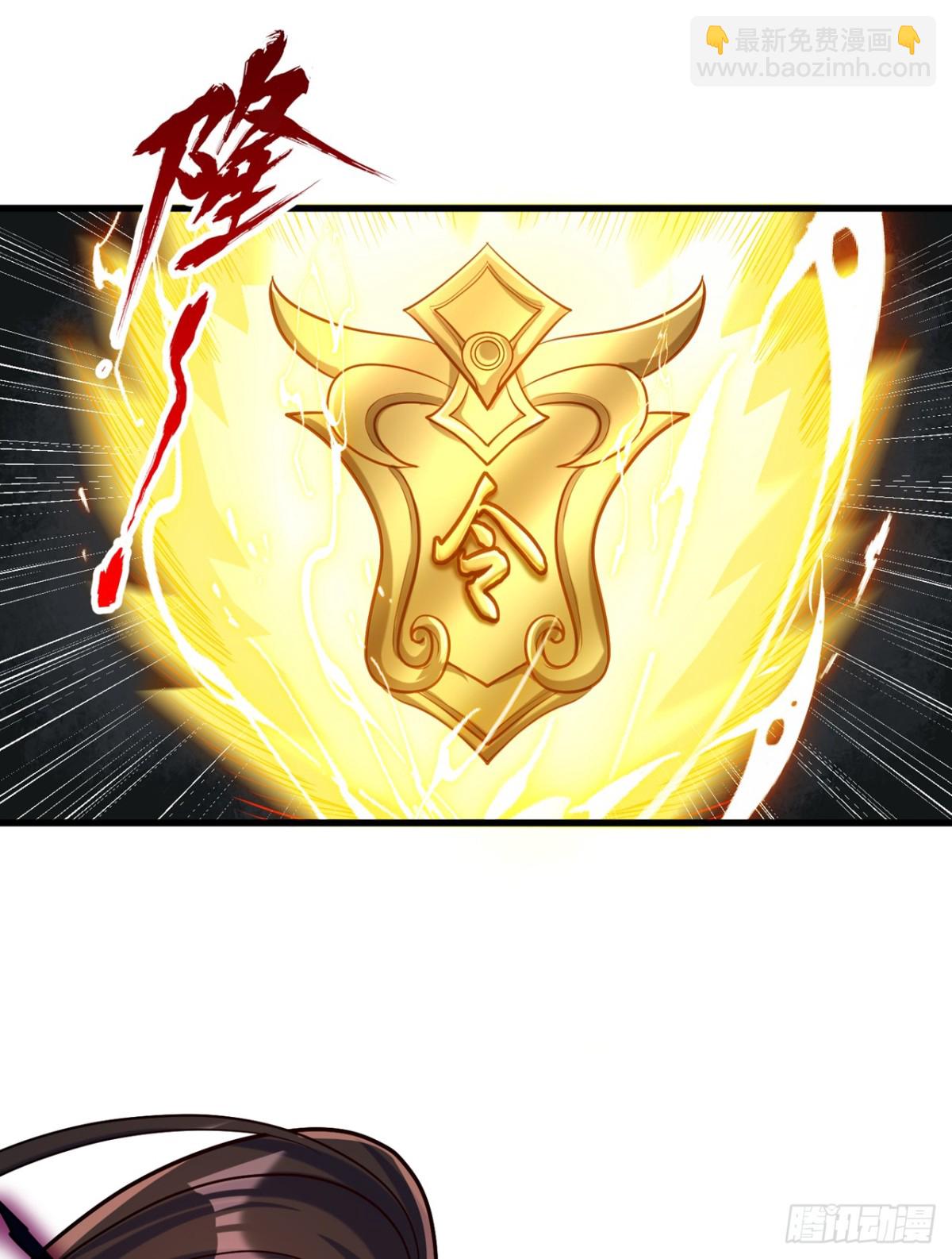🍘我被困在同一天十万年 第449话 这是什么诡异的物质 第12页