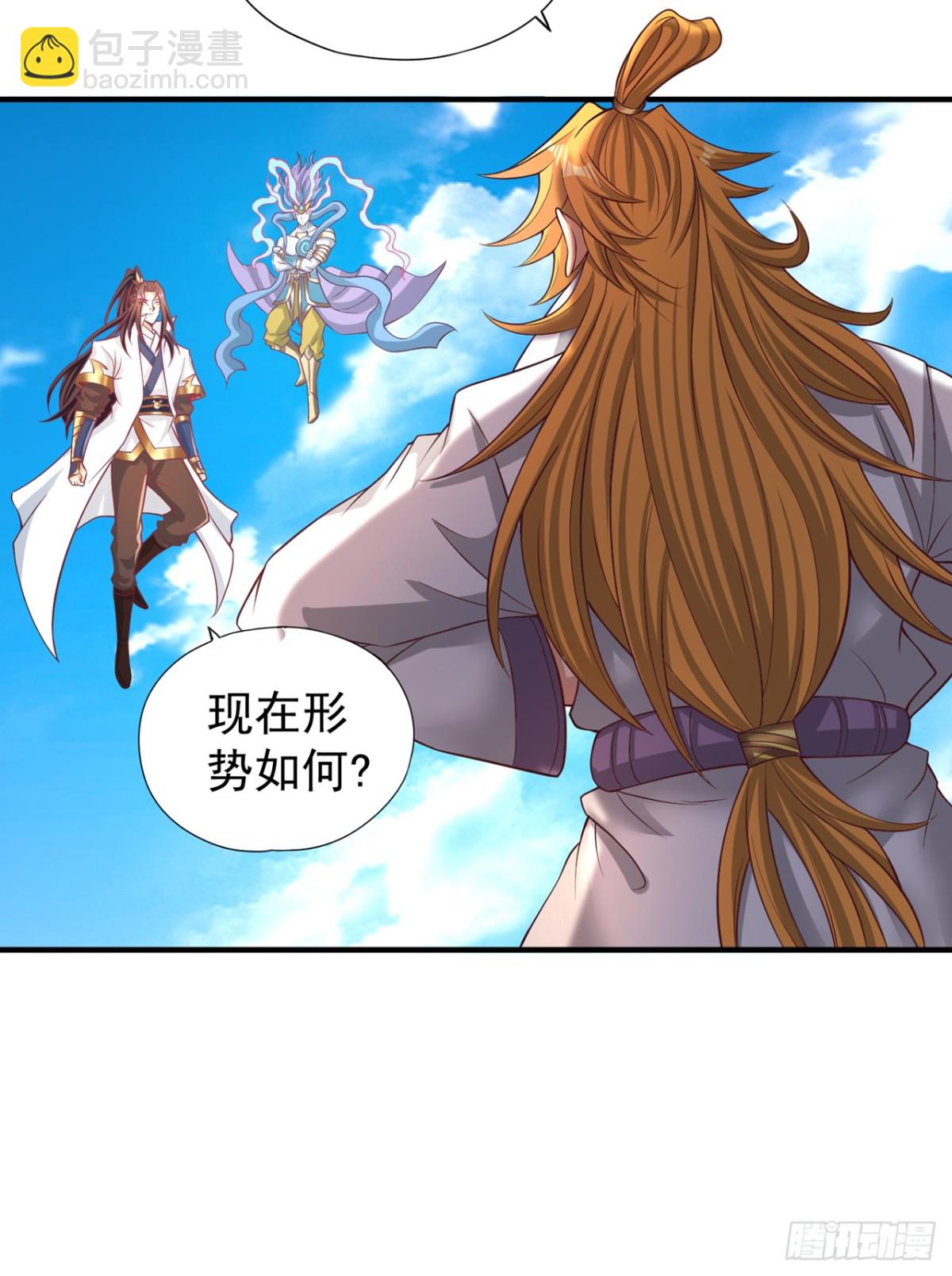 🍘我被困在同一天十万年 第451话 天域进攻了！ 第34页