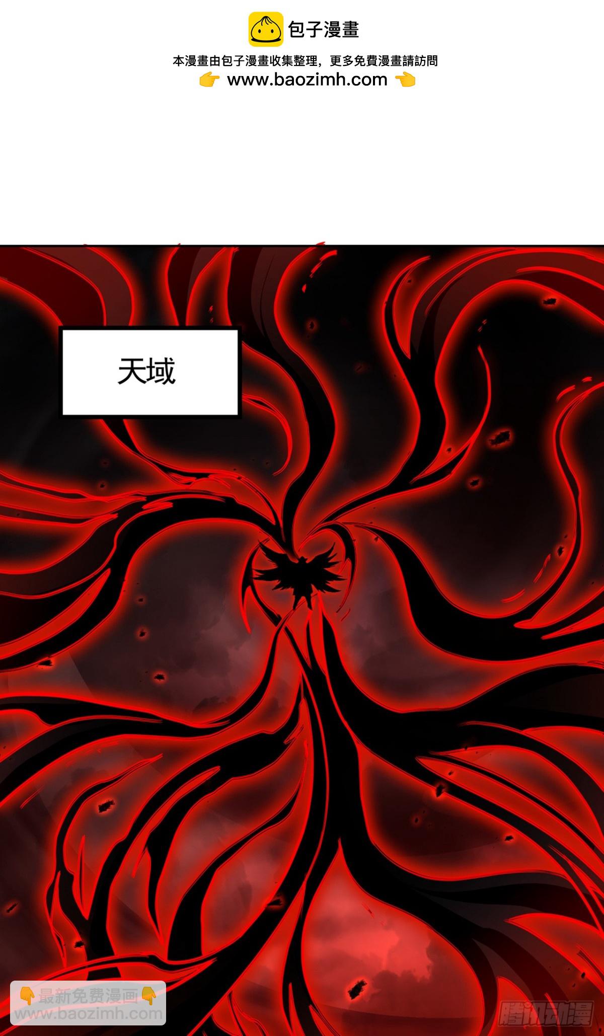 🍘我被困在同一天十万年 第455话 不会让你白死的！ 第2页