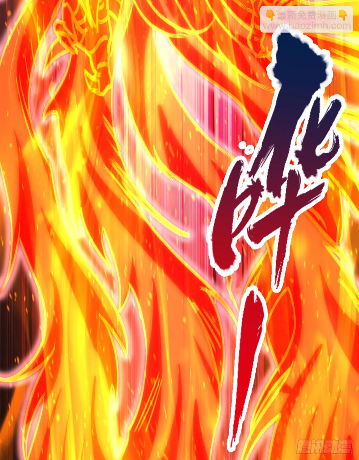 🍘我被困在同一天十万年 第457话 想走？除非杀了我！ 第23页