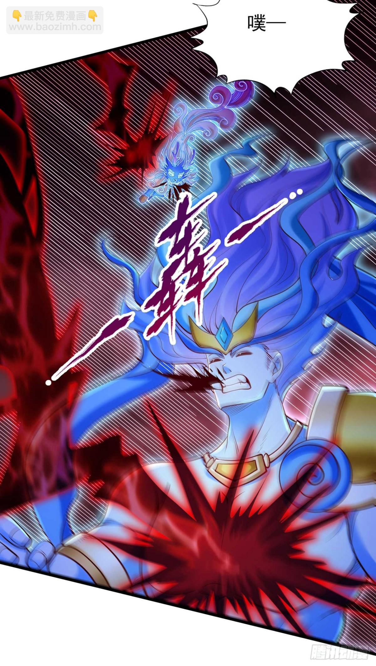 🍘我被困在同一天十万年 第459话 斩你，足矣！ 第14页