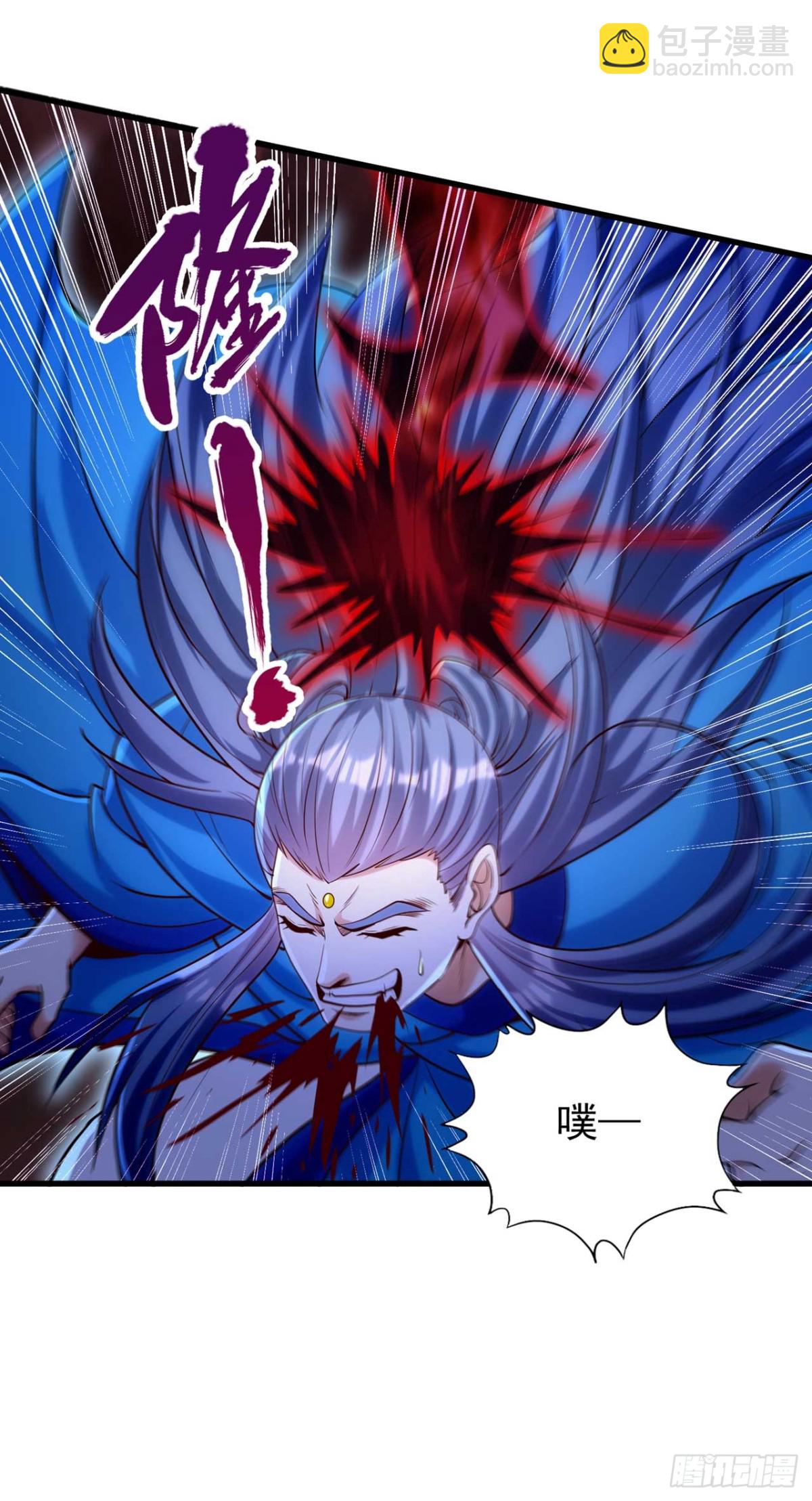 🍘我被困在同一天十万年 第459话 斩你，足矣！ 第15页