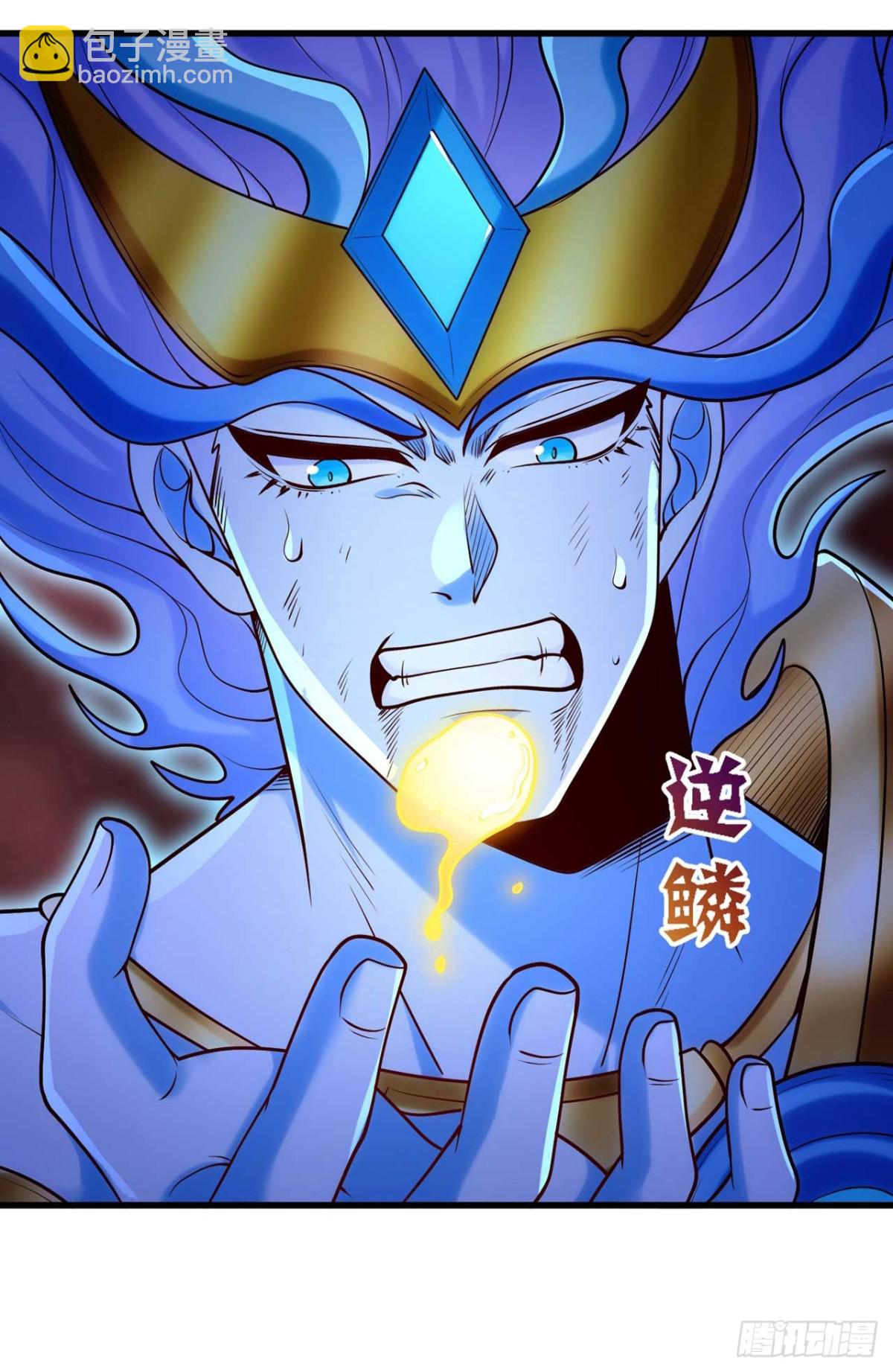 🍘我被困在同一天十万年 第459话 斩你，足矣！ 第16页