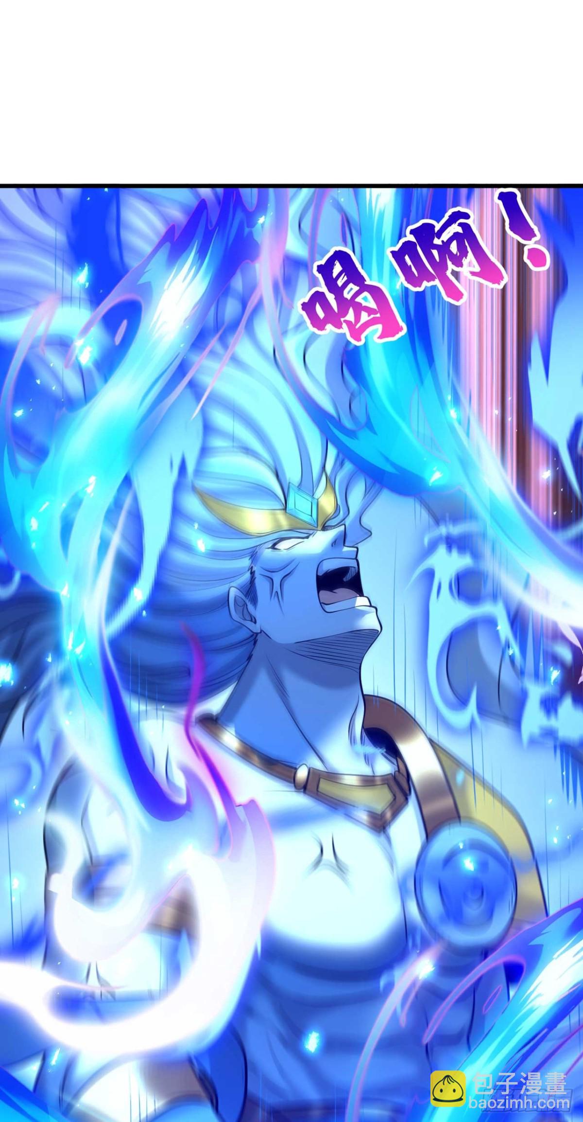 🍘我被困在同一天十万年 第459话 斩你，足矣！ 第17页