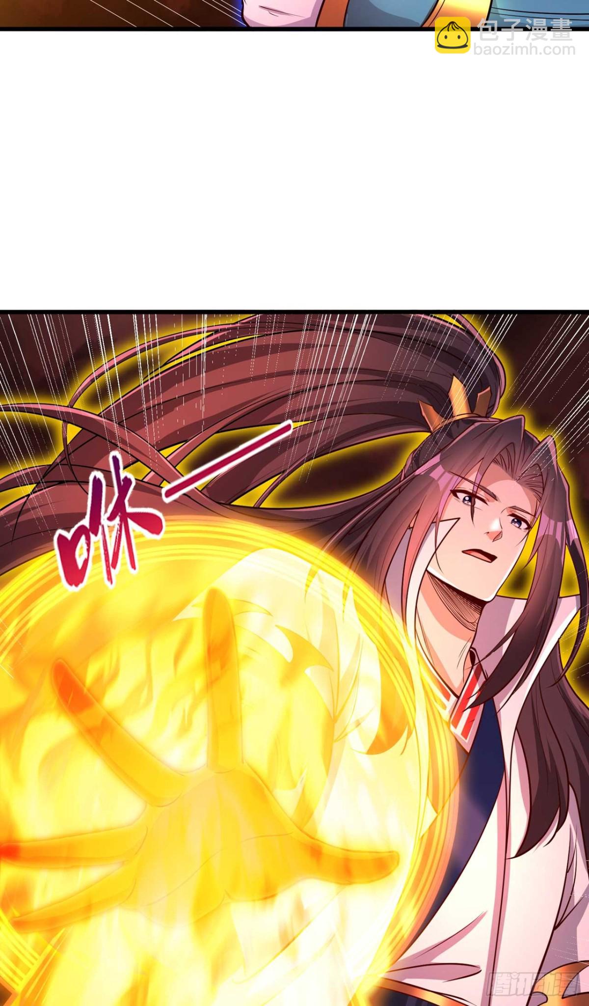 🍘我被困在同一天十万年 第459话 斩你，足矣！ 第30页