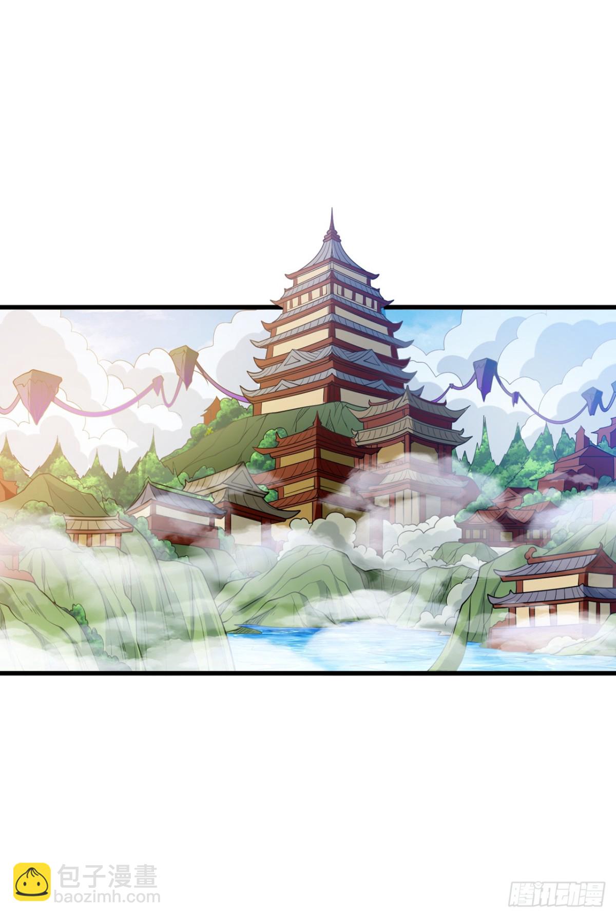 🍘我被困在同一天十万年 第465话 这是什么地方？！ 第27页