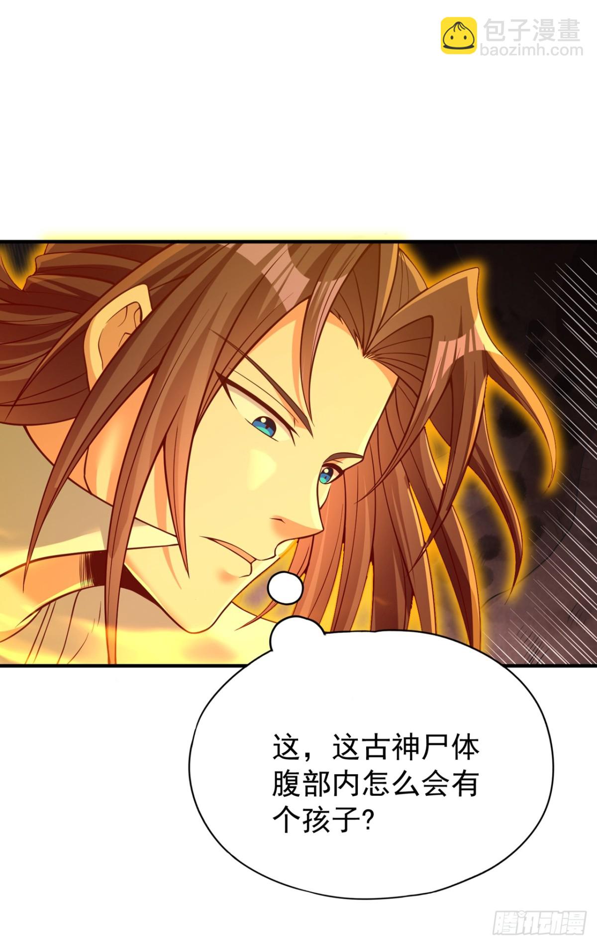 🍘我被困在同一天十万年 第469话 召唤神王令的地方 第21页