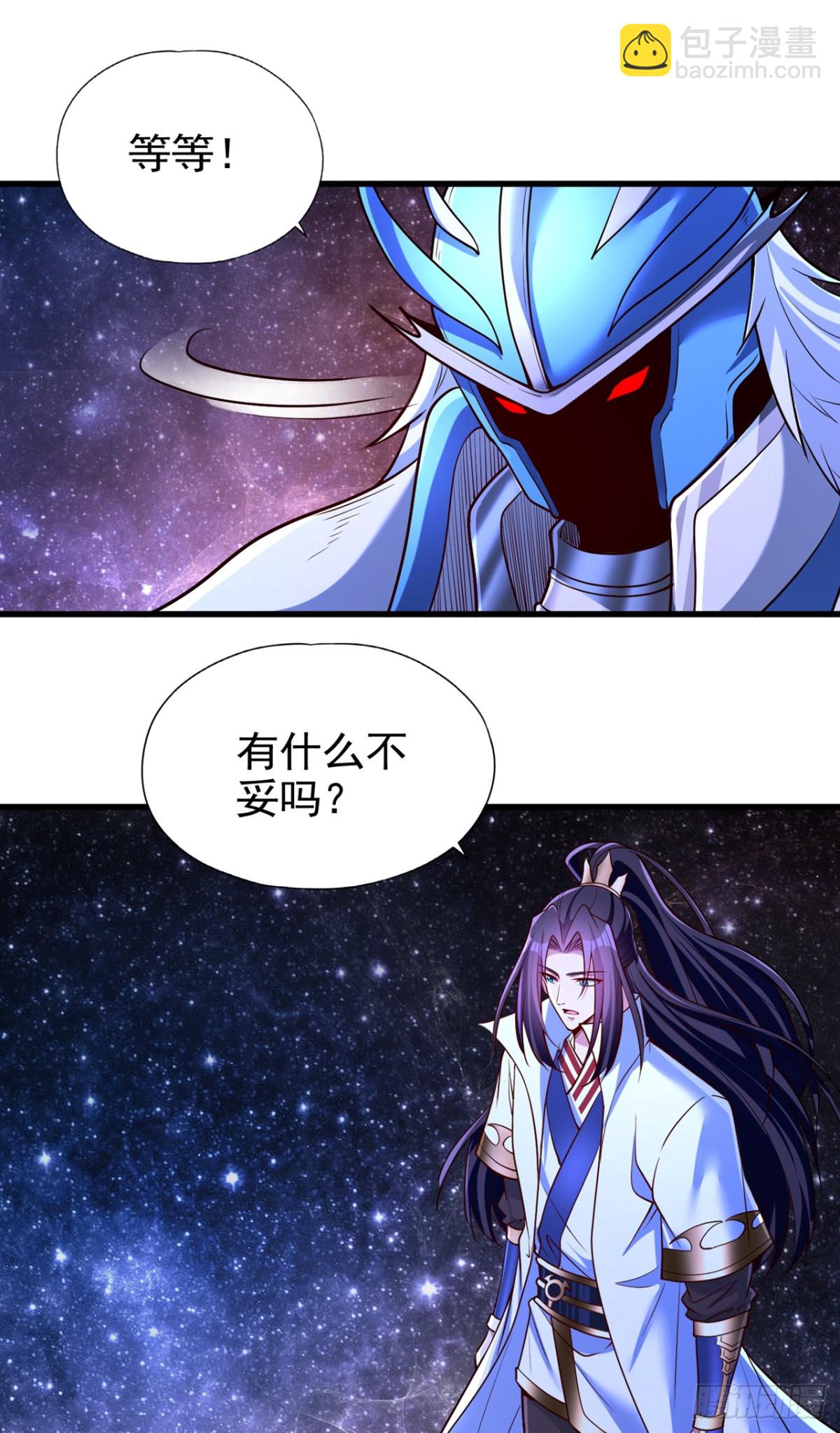 🍘我被困在同一天十万年 第483话 轮回之地，跳脱之人 第11页