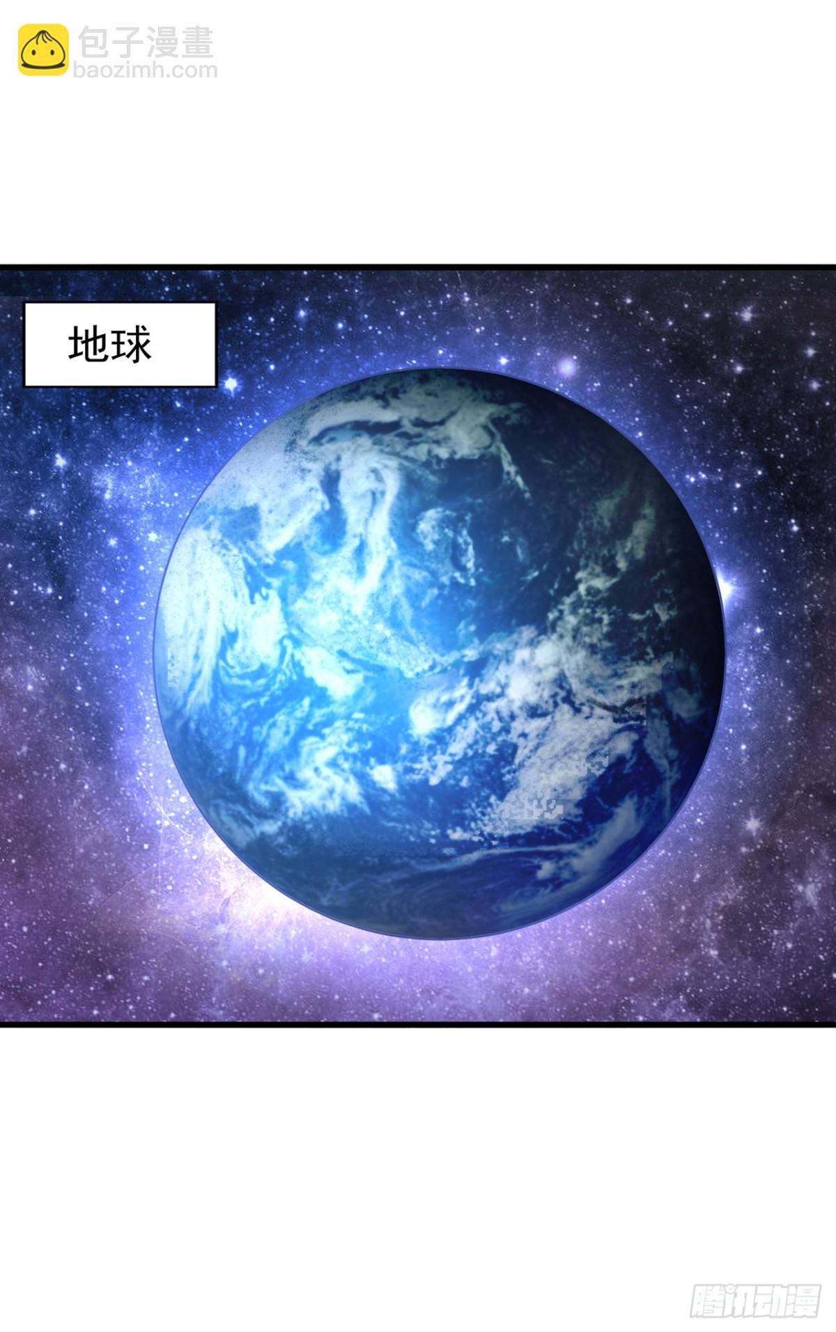 🍘我被困在同一天十万年 第483话 轮回之地，跳脱之人 第18页